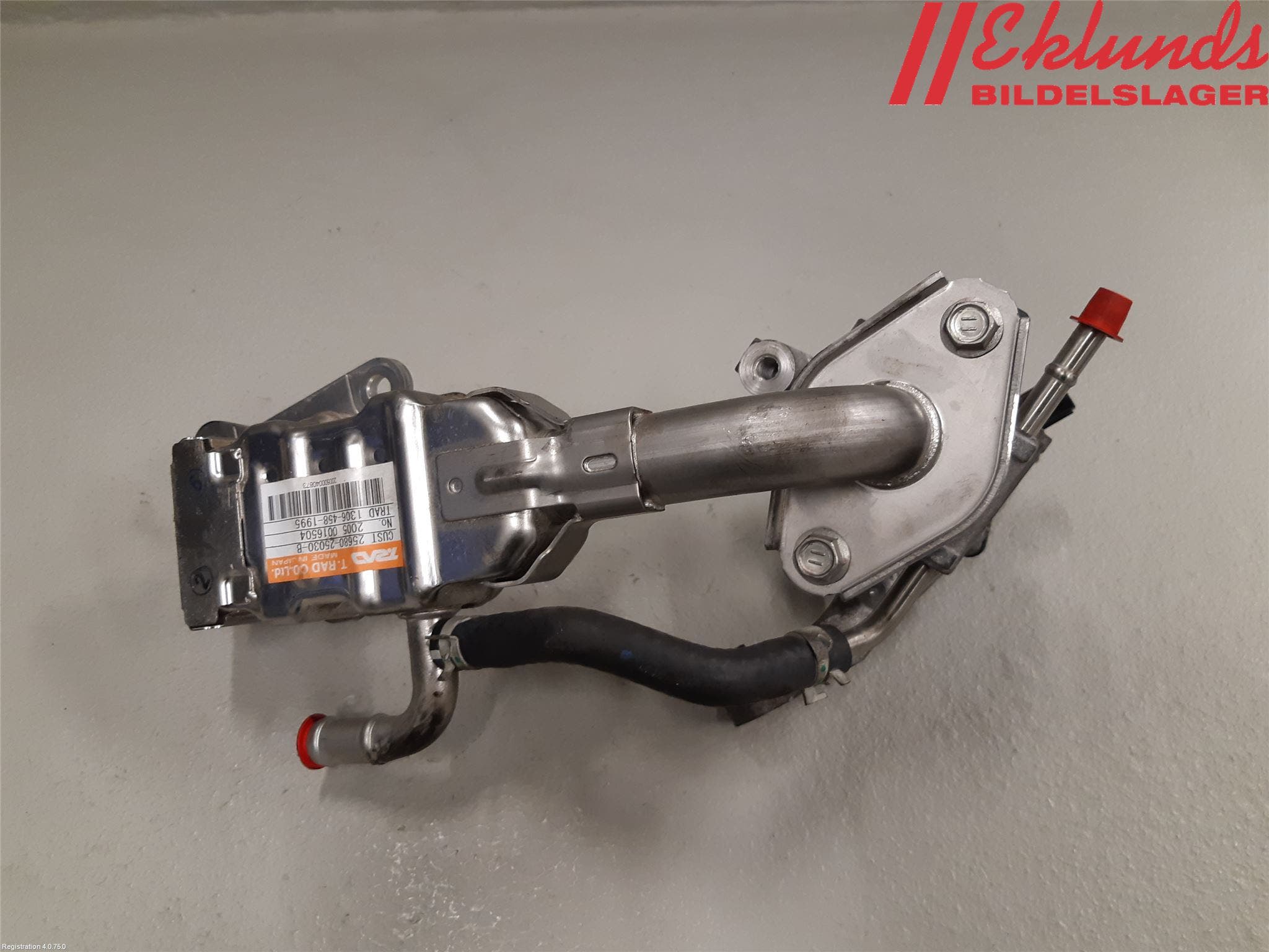 Toyota RAV4 19- Egr Ventil