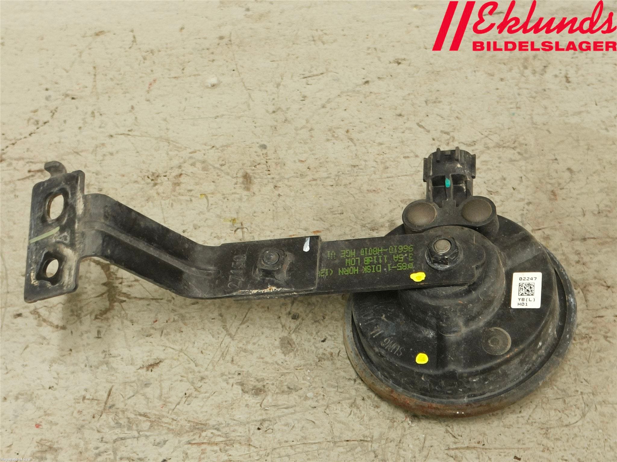 Kia RIO 17- Signalhorn