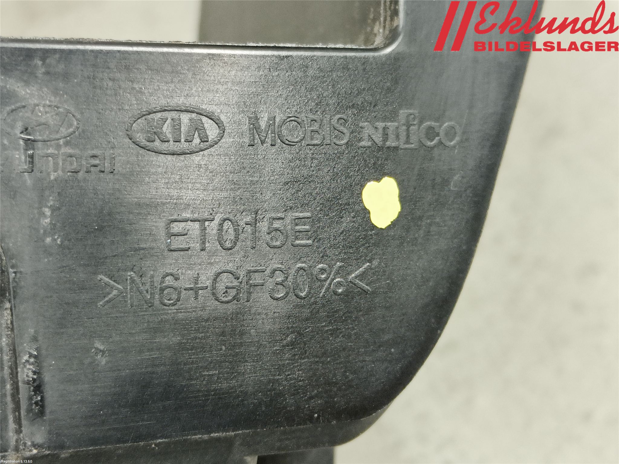 Kia CEED 12-18 Strålkastarsarg Höger