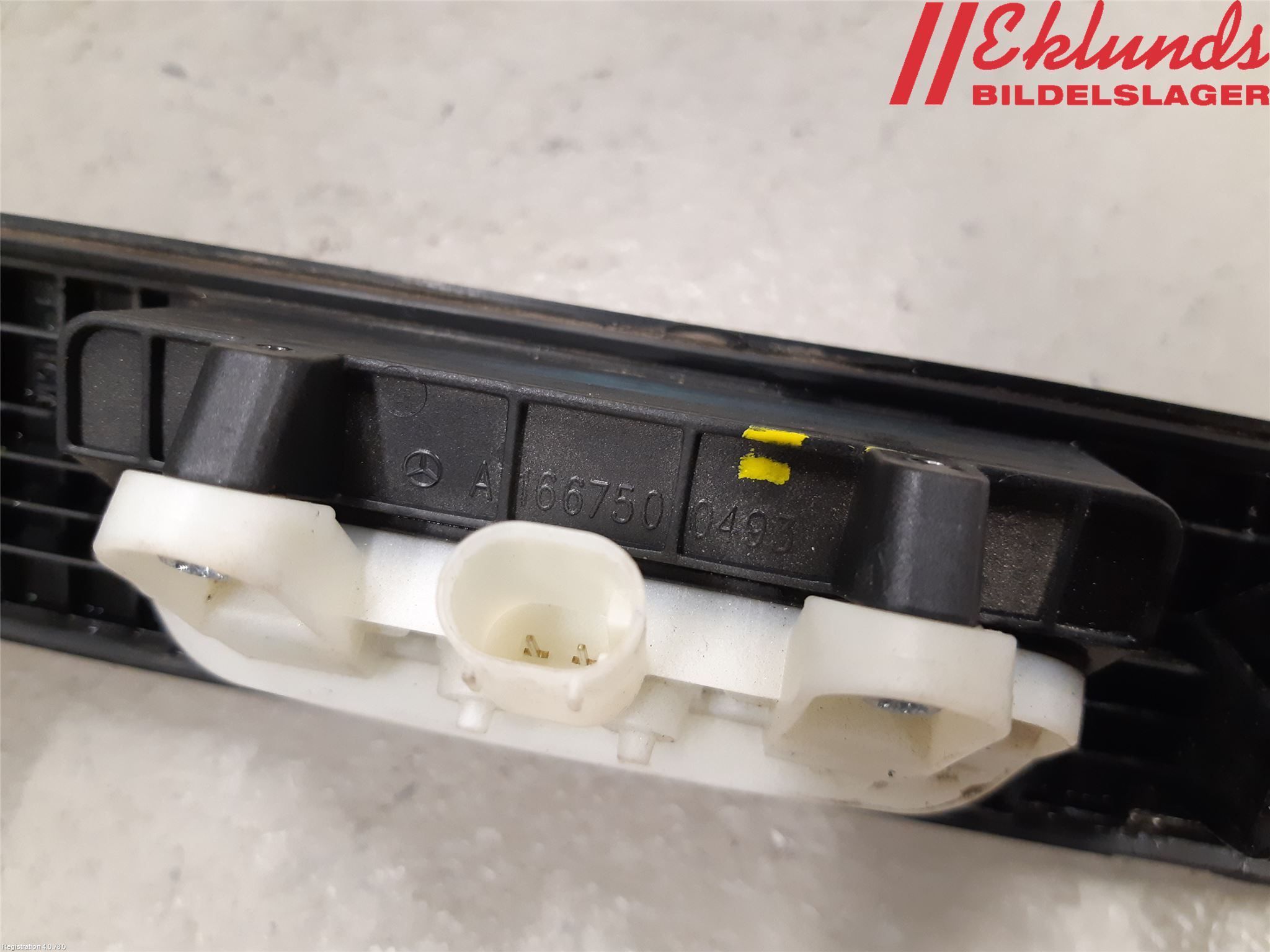 Mercedes-Benz MB C-KLASS (W205) 14-21 Bakluckehandtag