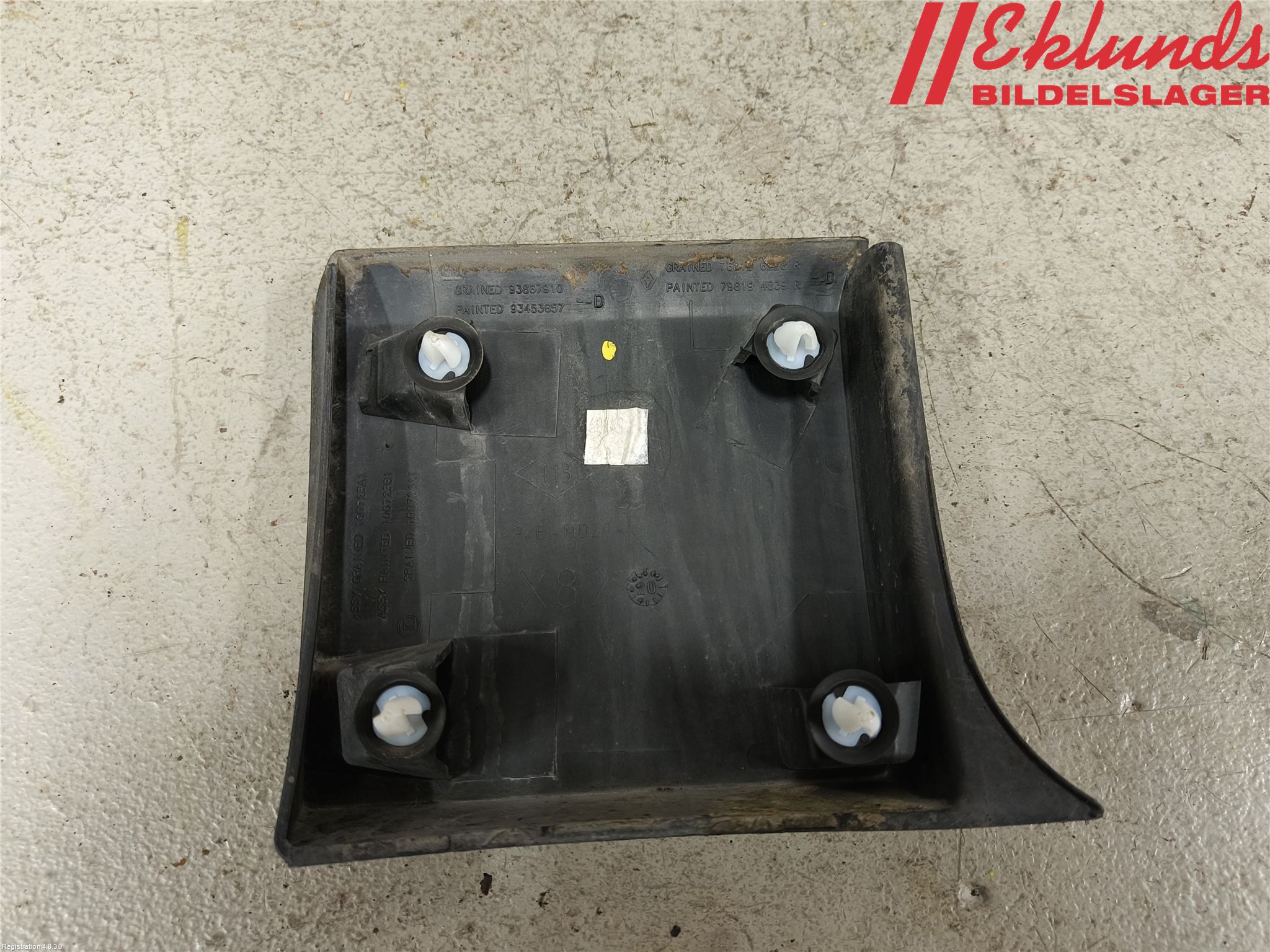 Fiat TALENTO 16- List Fram-Huv-Front