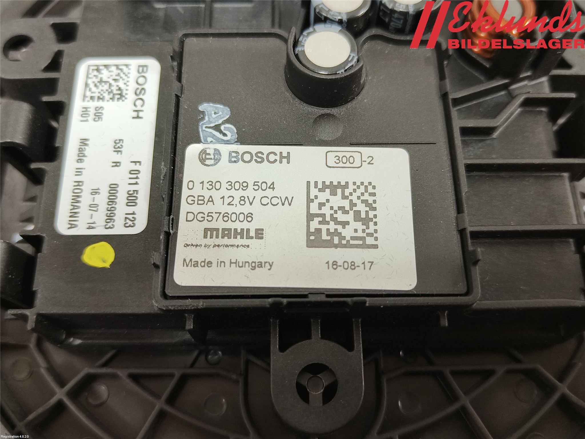 Volvo XC90/RECHARGE 16- Värmefläkt