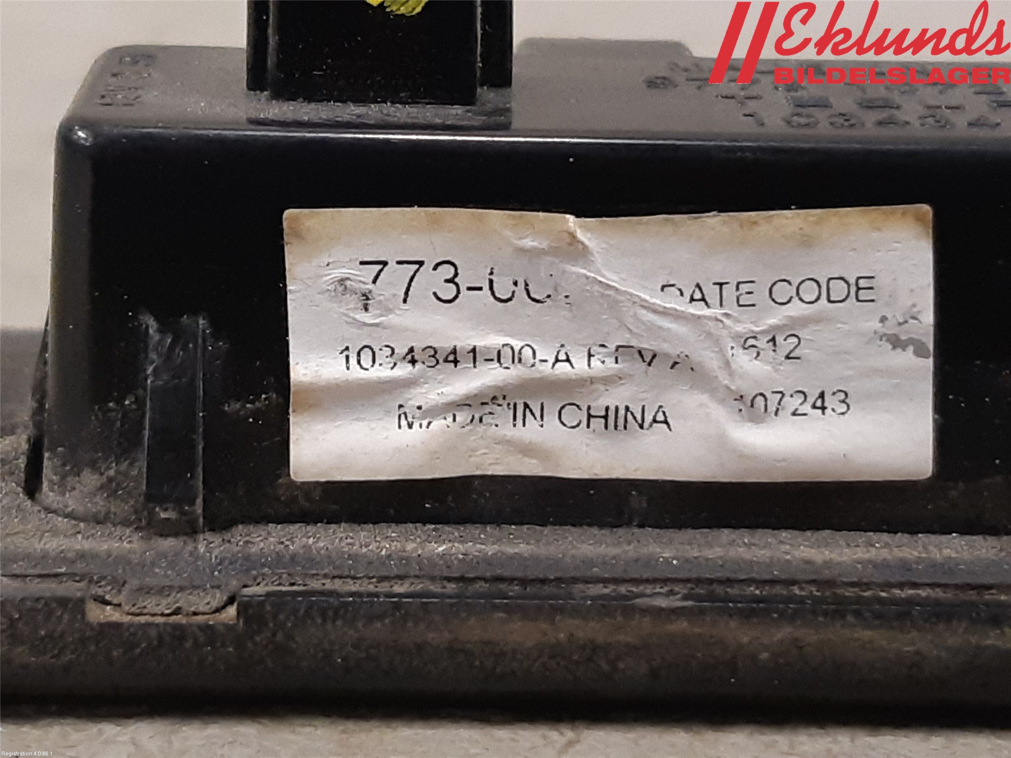 Tesla MODEL S 13- Skylt Belysning