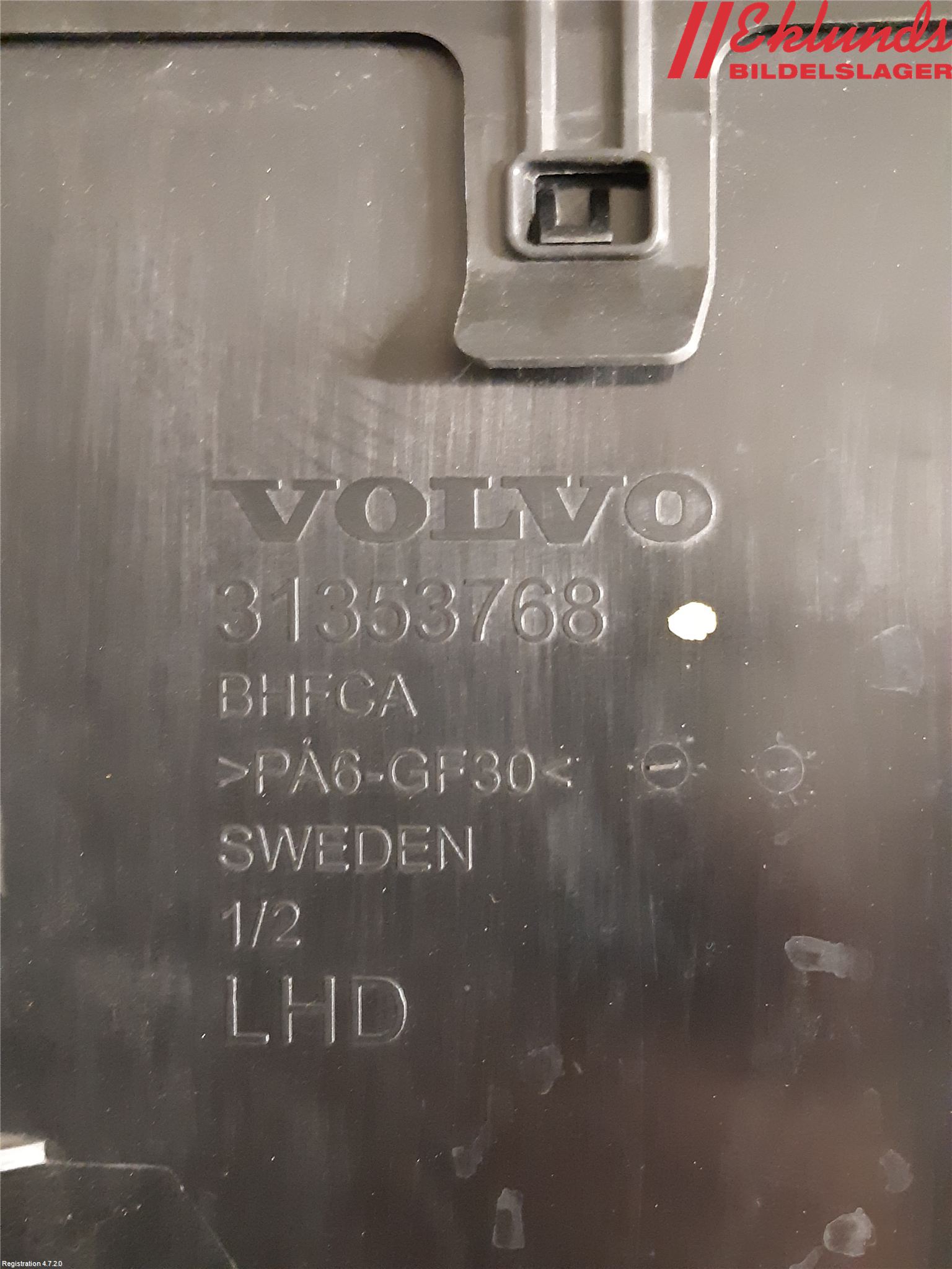 Volvo XC90/RECHARGE 16- Deflektor Plåt-Plast Kylning