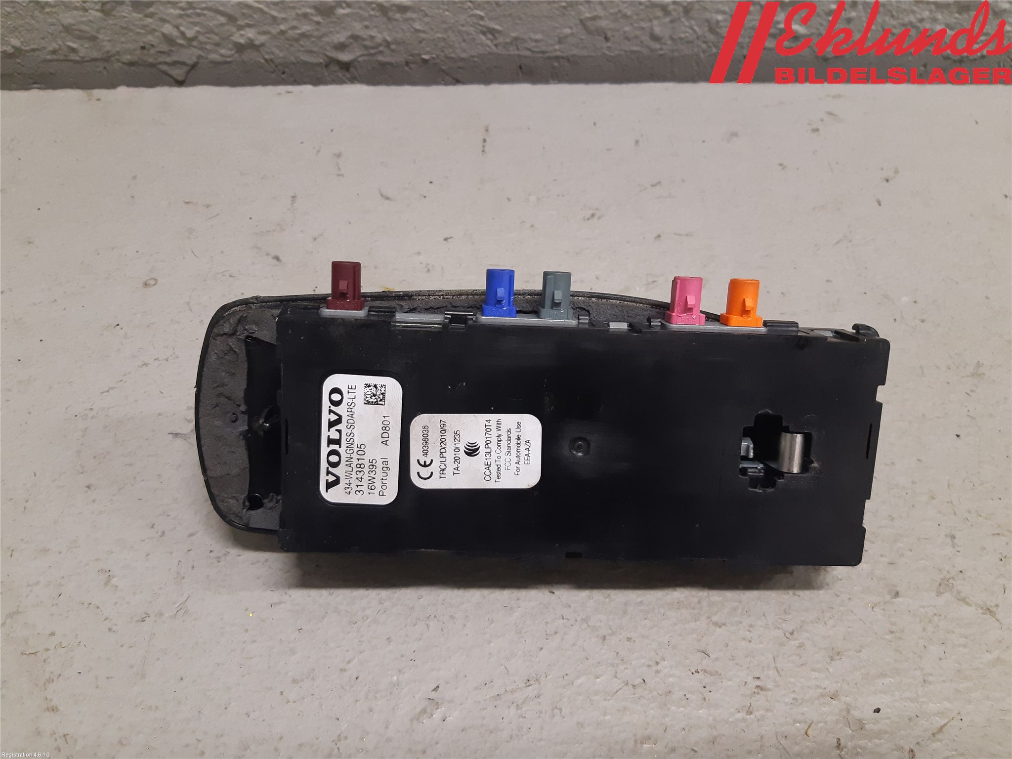 Volvo XC90/RECHARGE 16- Antenn