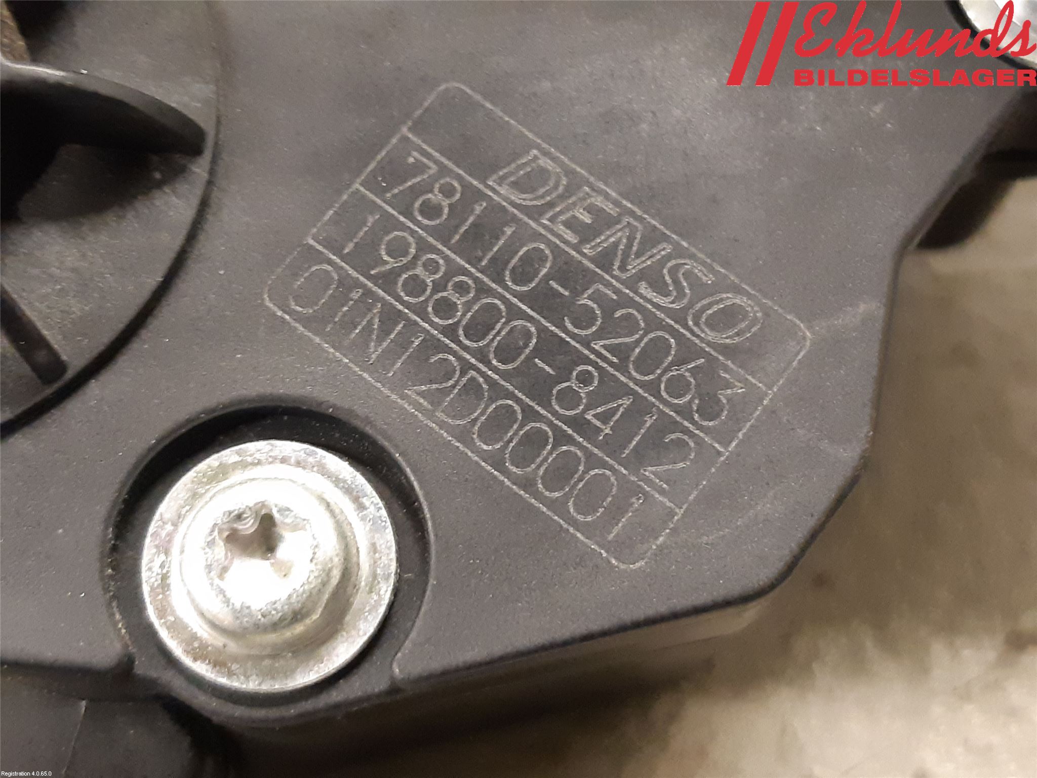 Toyota VERSO-S 11-16 Gaspedal