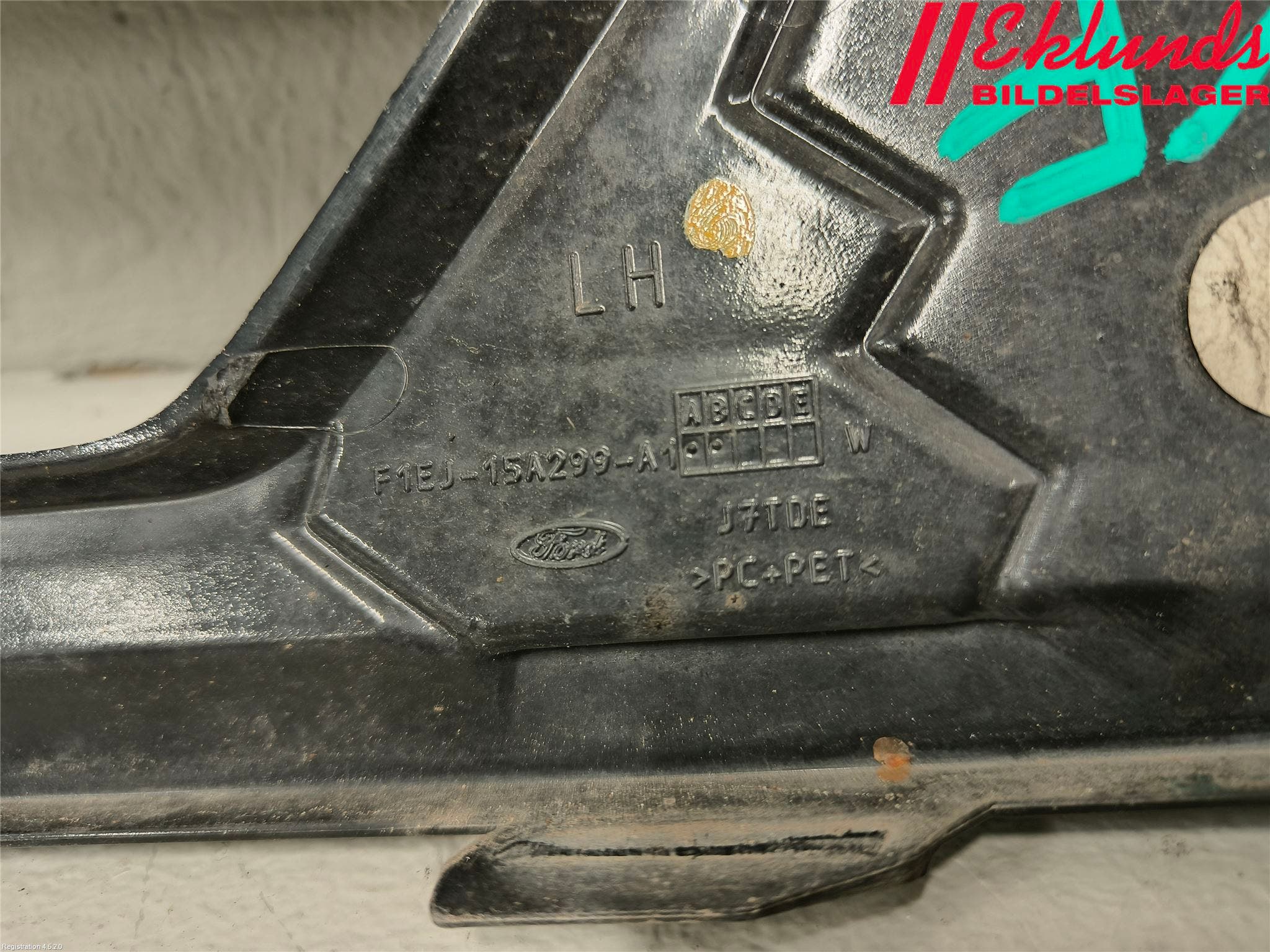 Ford FOCUS 15-18 Dimljussarg Fram