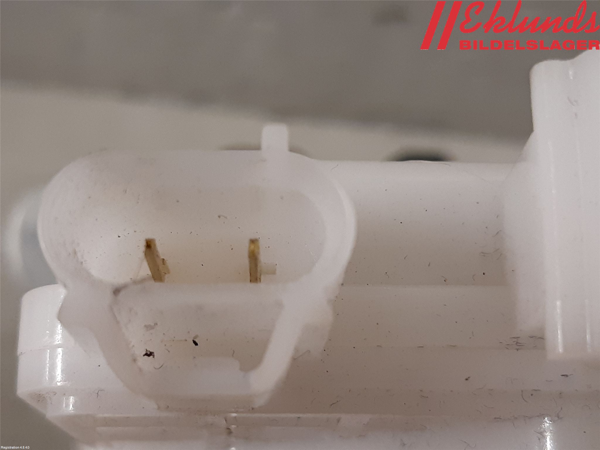 Mitsubishi ASX 10-22 Låskista Baklucka