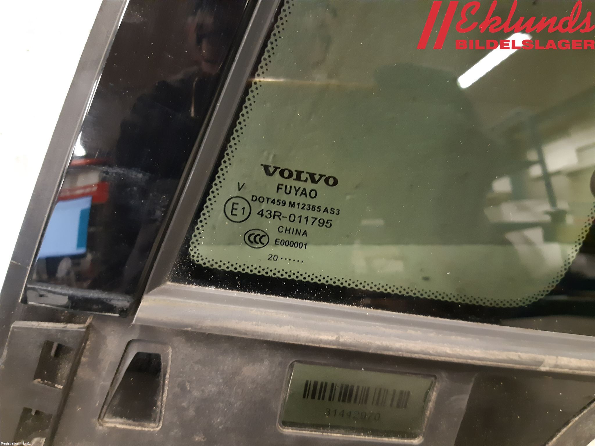 Volvo V60 19- Dörruta Bak Lilla Vä