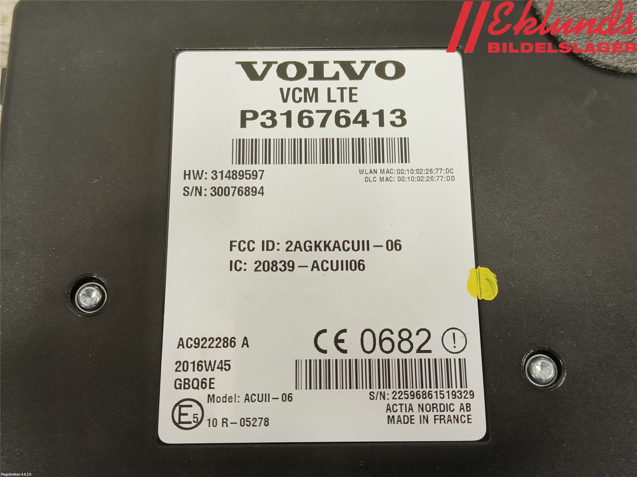 Volvo XC90/RECHARGE 16- Styrenhet Övrigt