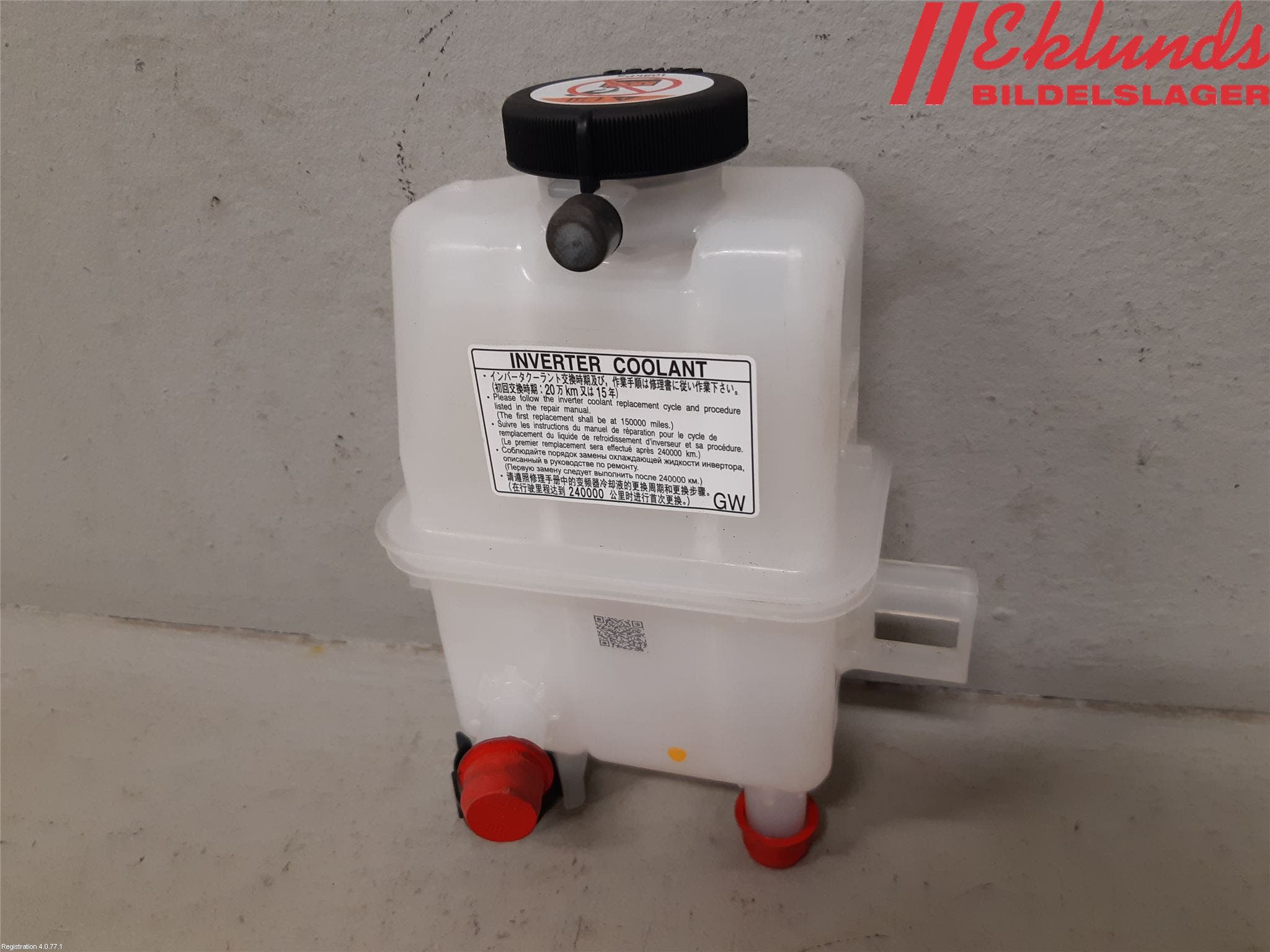 Toyota COROLLA 19- Expansionstank