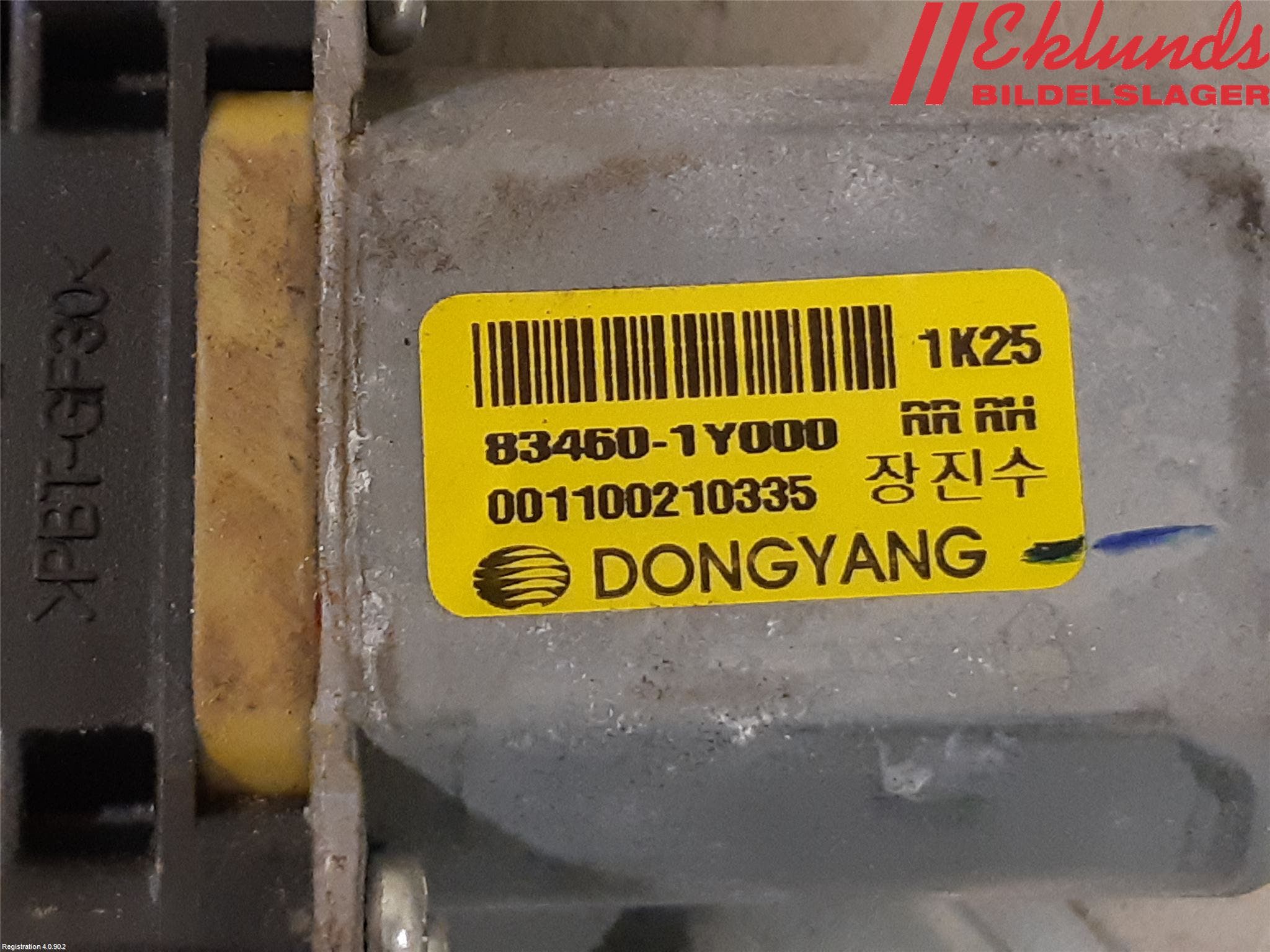 Kia PICANTO 12-17 Fönsterhiss El Kompl