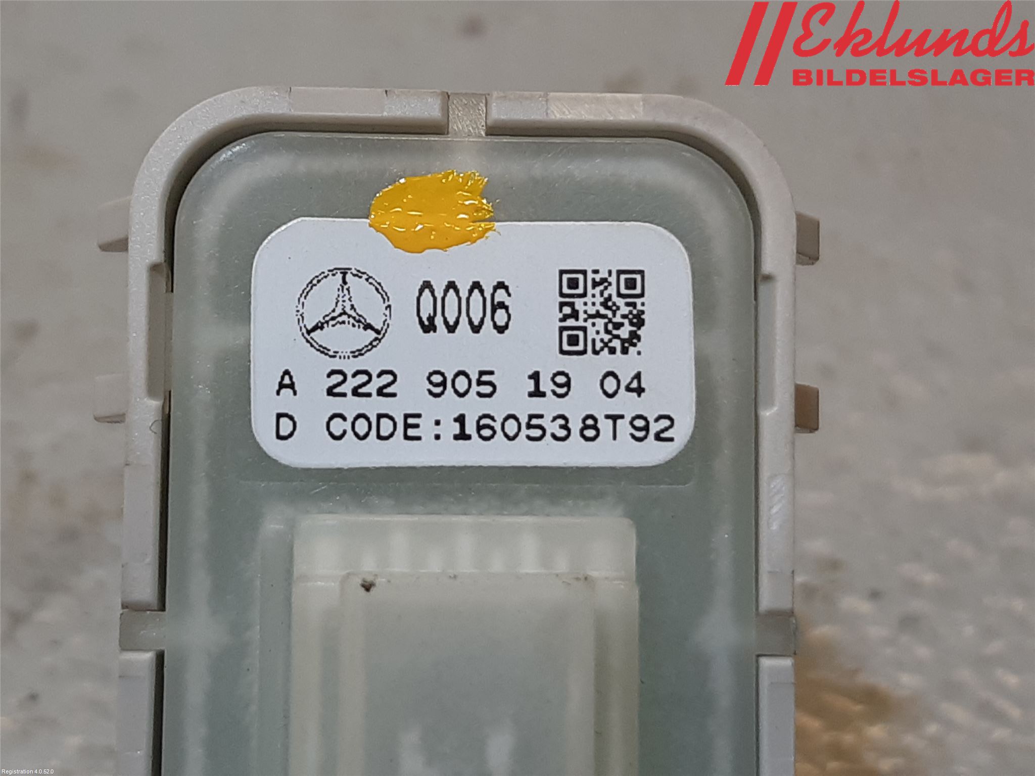 Mercedes-Benz MB E-KLASS (W213) 16-23 Strömställare Elhiss