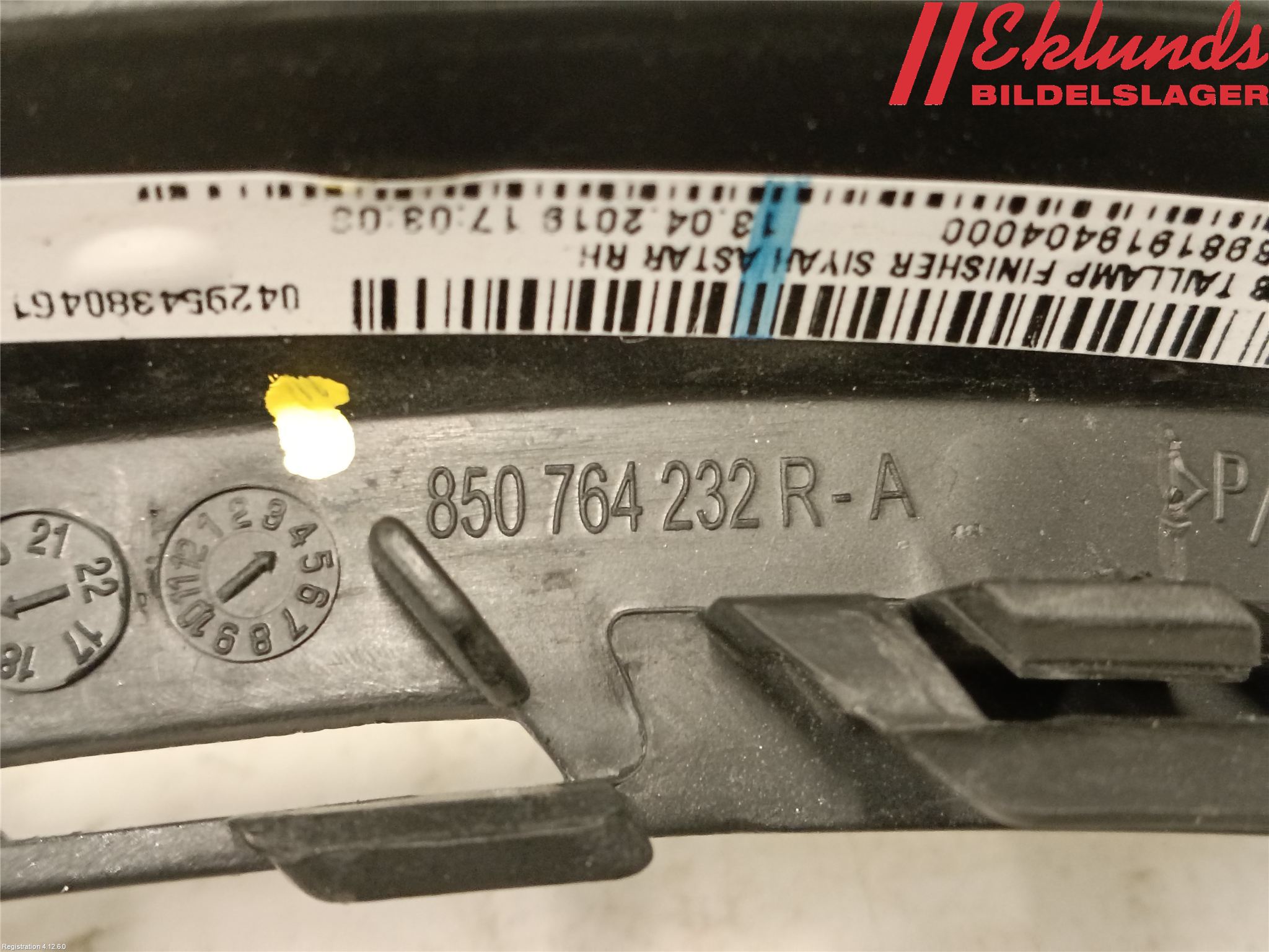 Renault CLIO IV 16-19 Bakljussarg