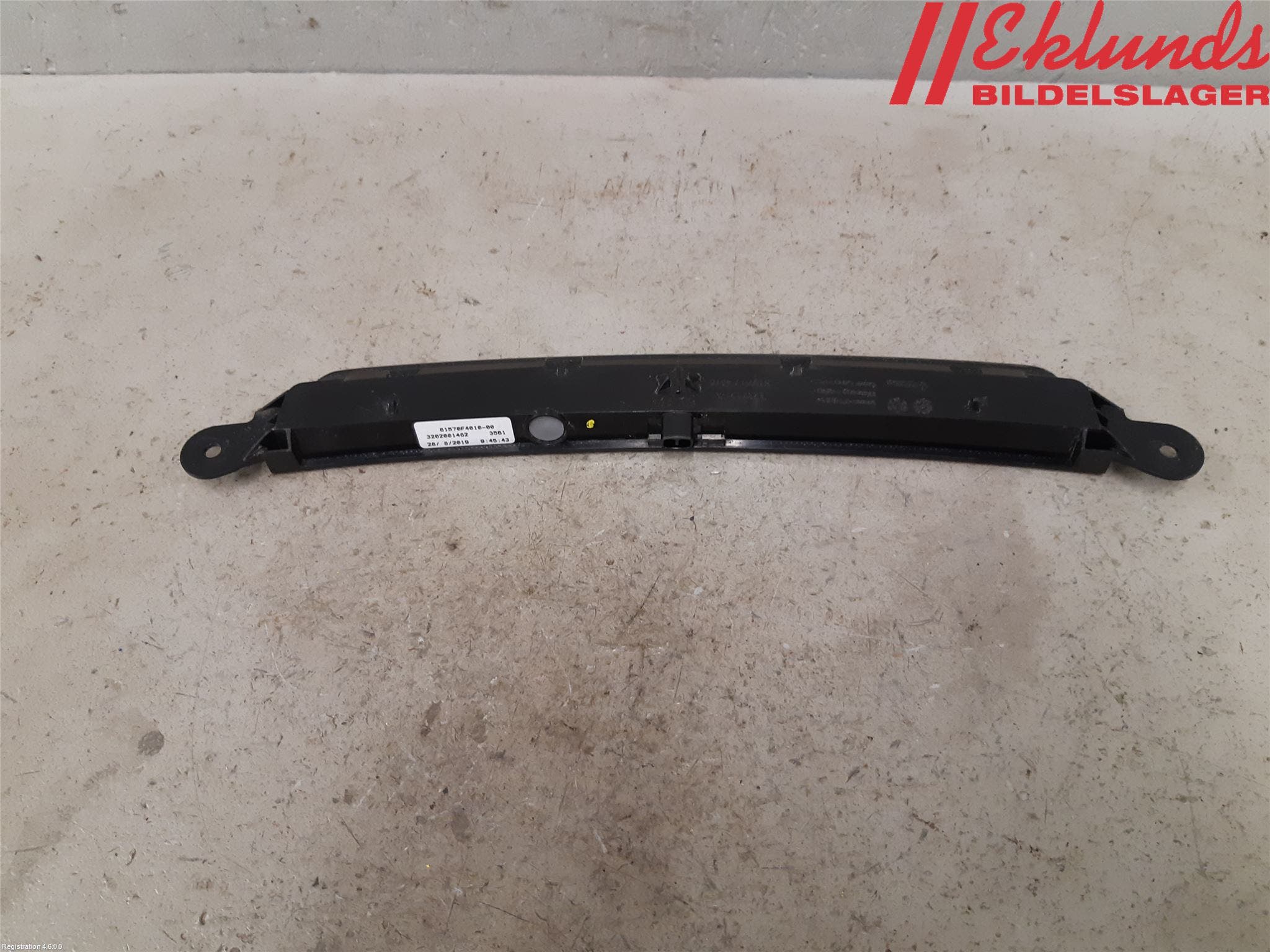 Toyota C-HR 16-23 Bromsljus Bakruta