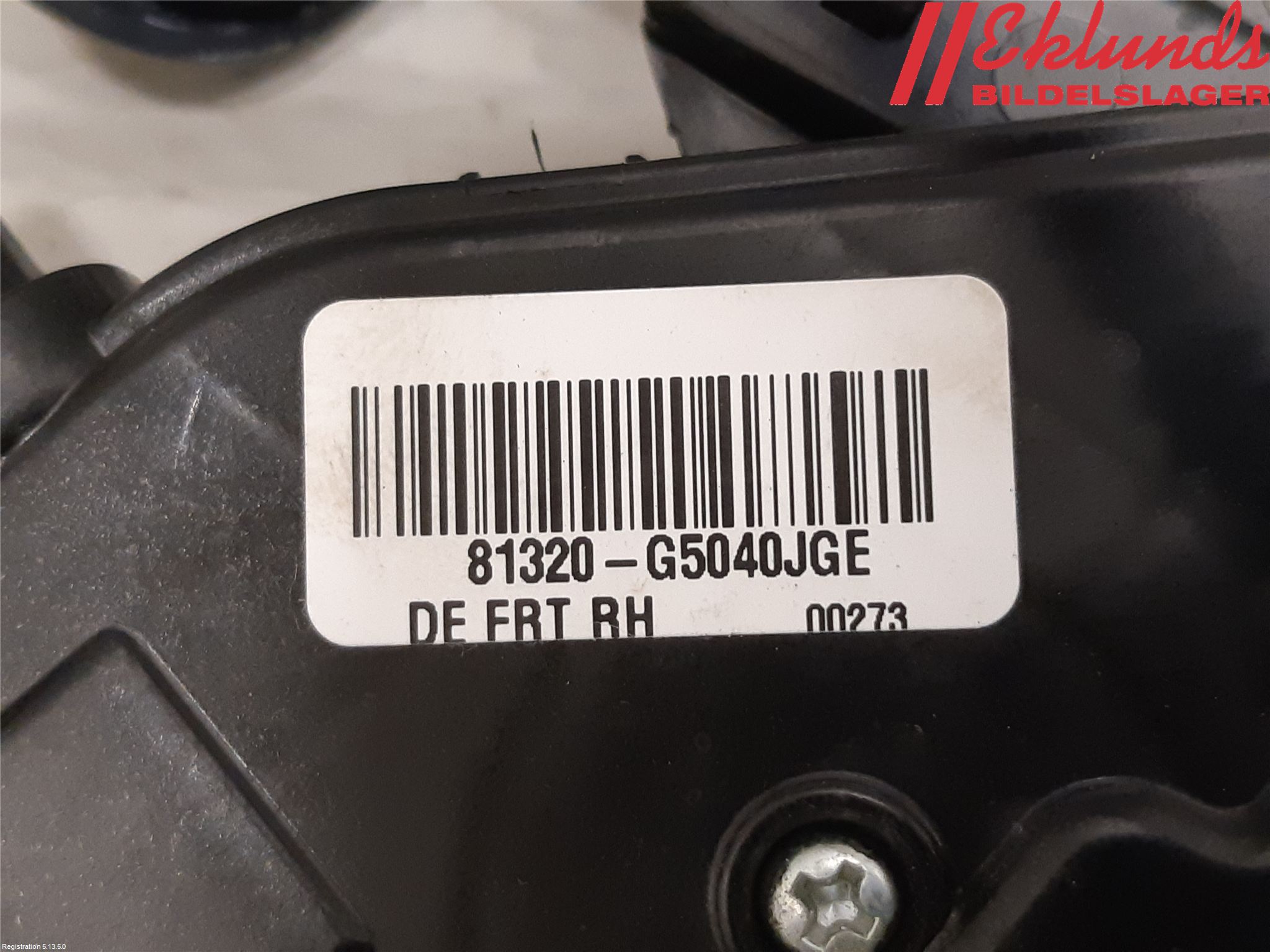 Kia NIRO (DE) 17-22 Låskista-Dörrlås
