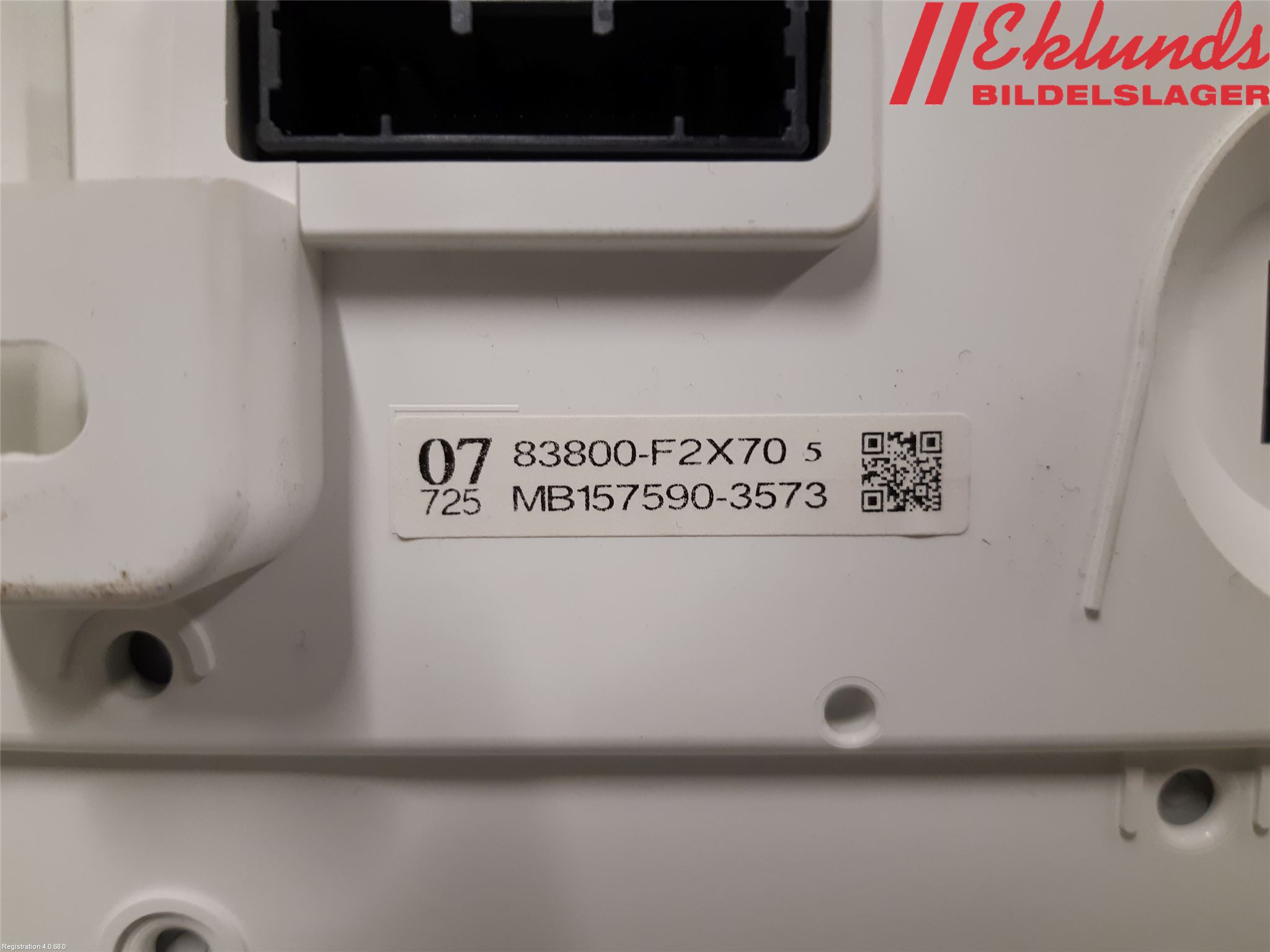 Toyota COROLLA 19- Instrument Komb