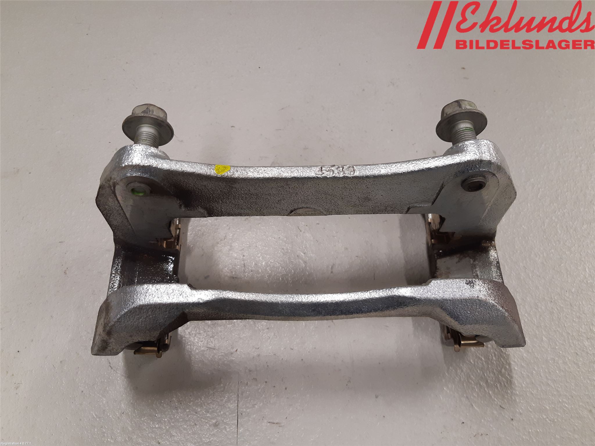 Toyota RAV4 19- Bromsokshållare