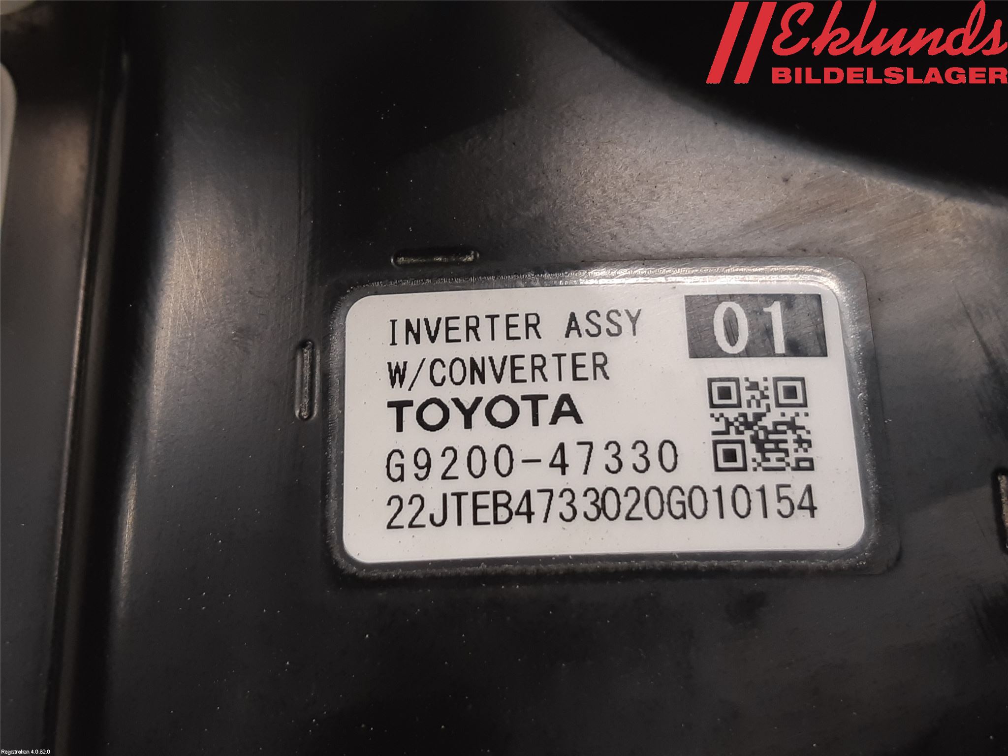 Toyota C-HR 16-23 Inverter Hybrid