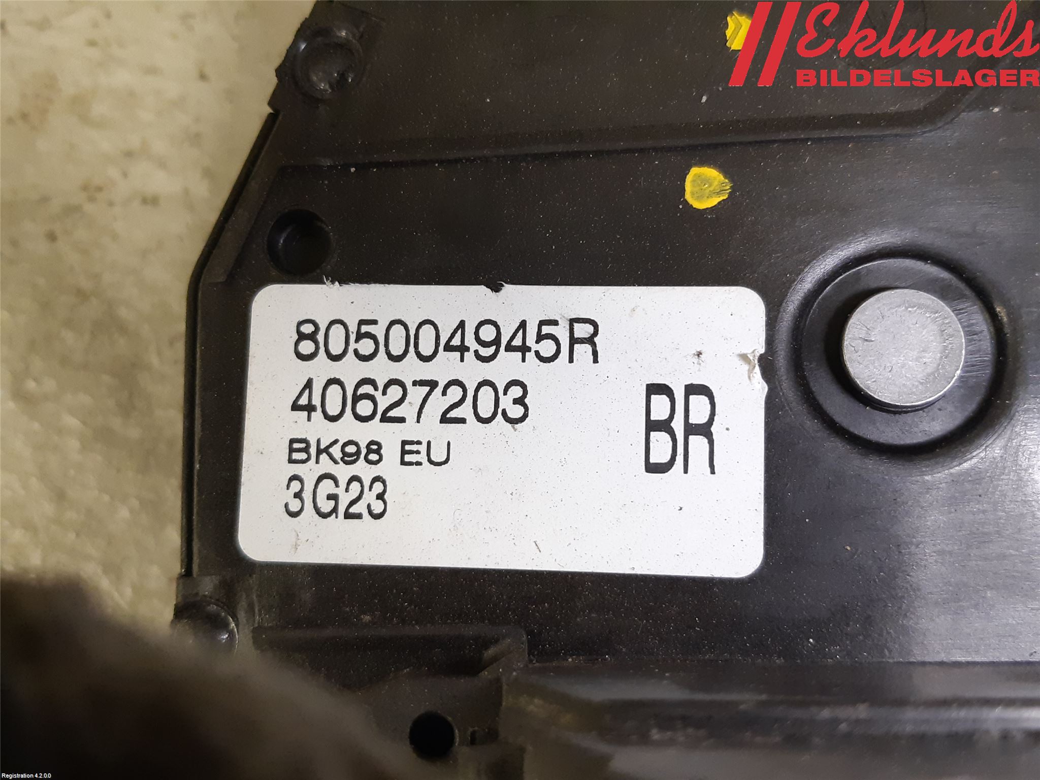 Renault CLIO IV 12-16 Låskista-Dörrlås