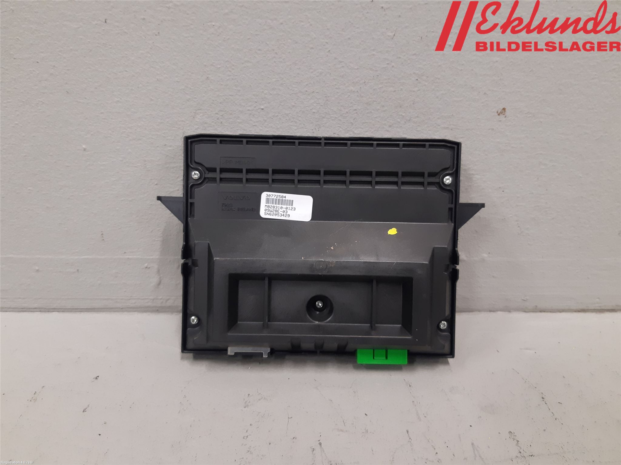 Volvo XC60 09-13 Styrenhet Övrigt