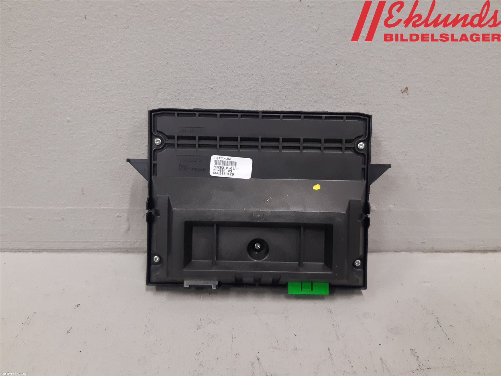 Volvo XC60 09-13 Styrenhet Övrigt