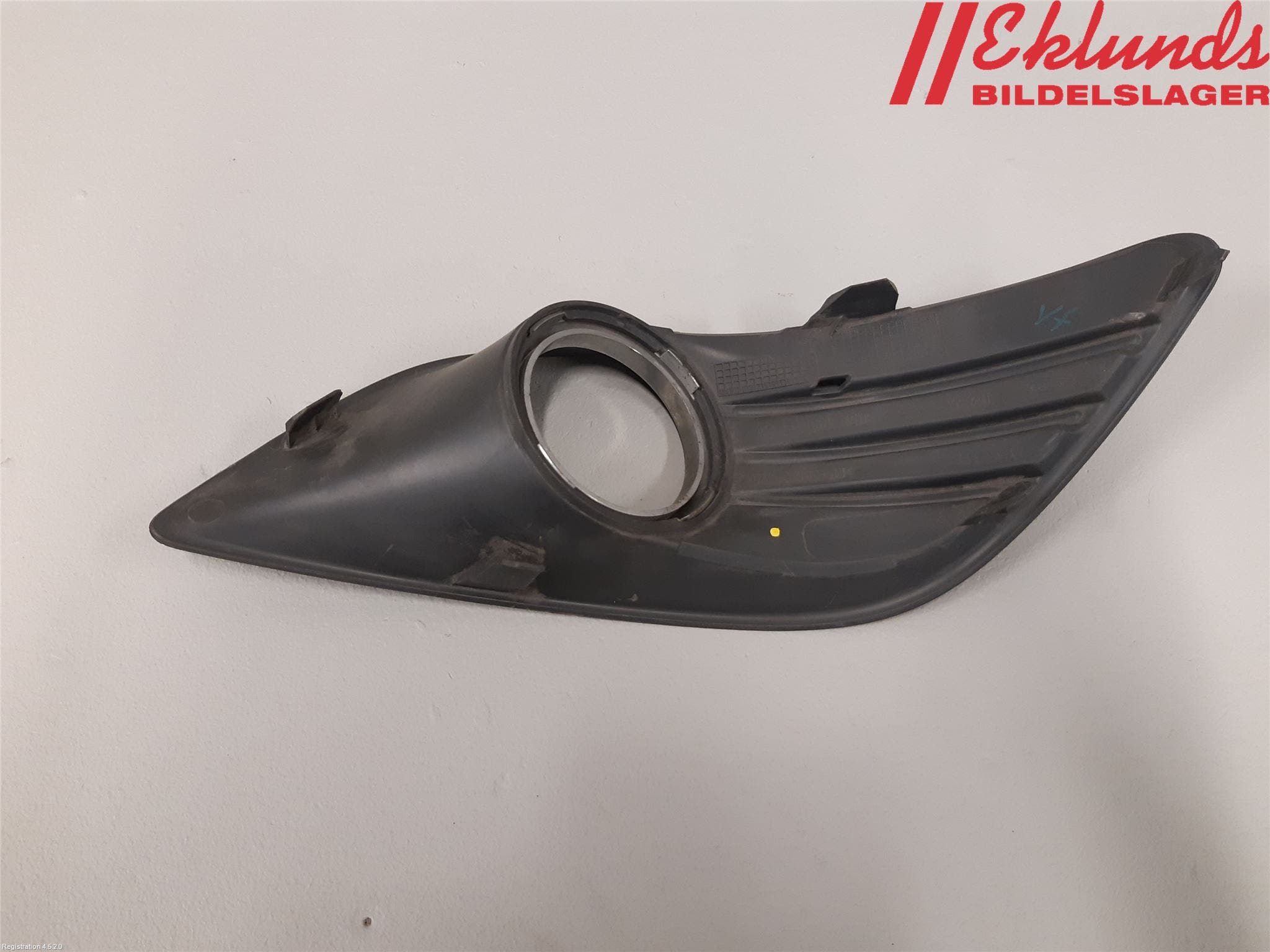 Ford FOCUS 08-11 Dimljussarg Fram