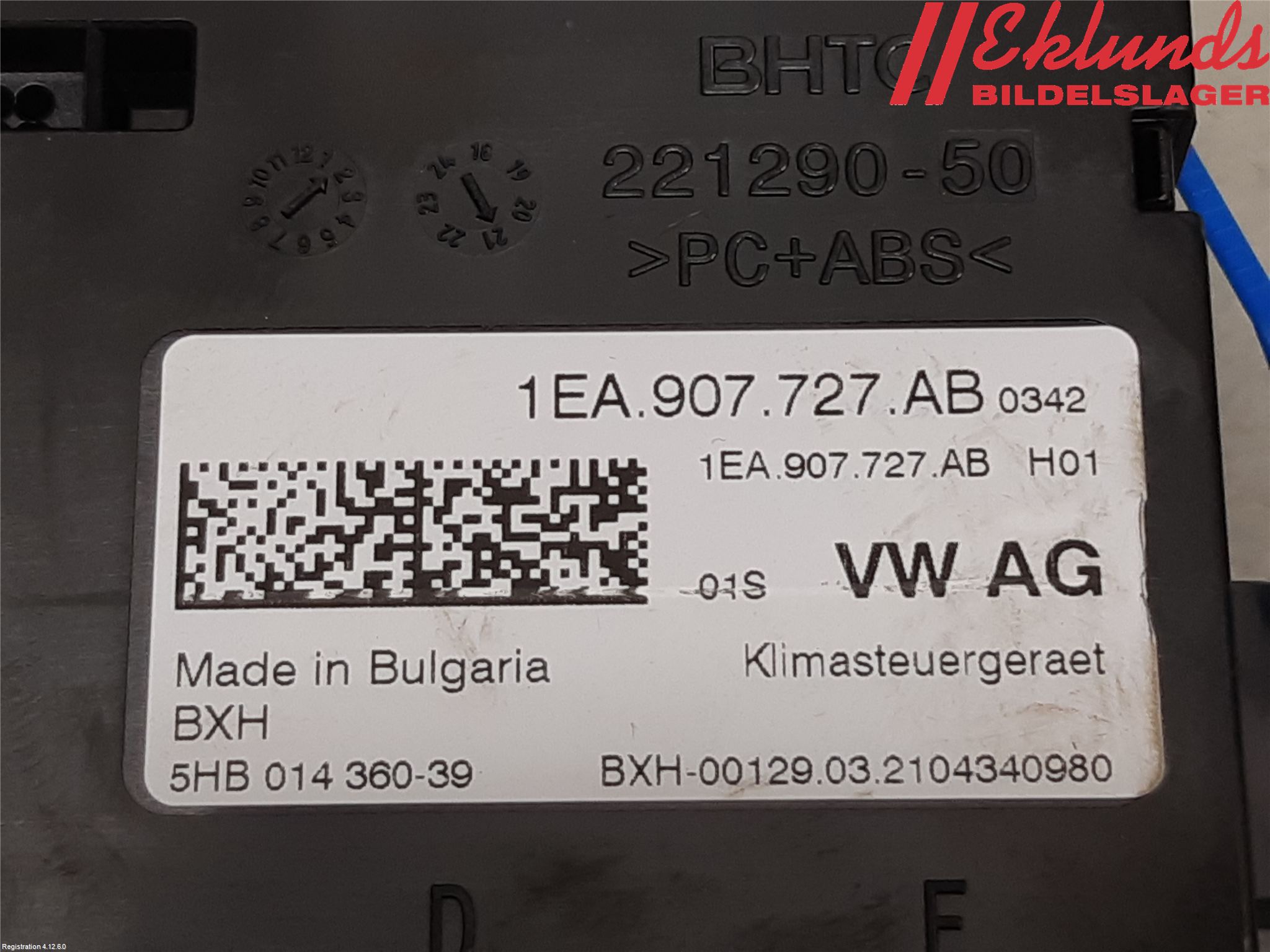 Skoda ENYAQ iV 21- Ac Styrenhet Ac Manöveren