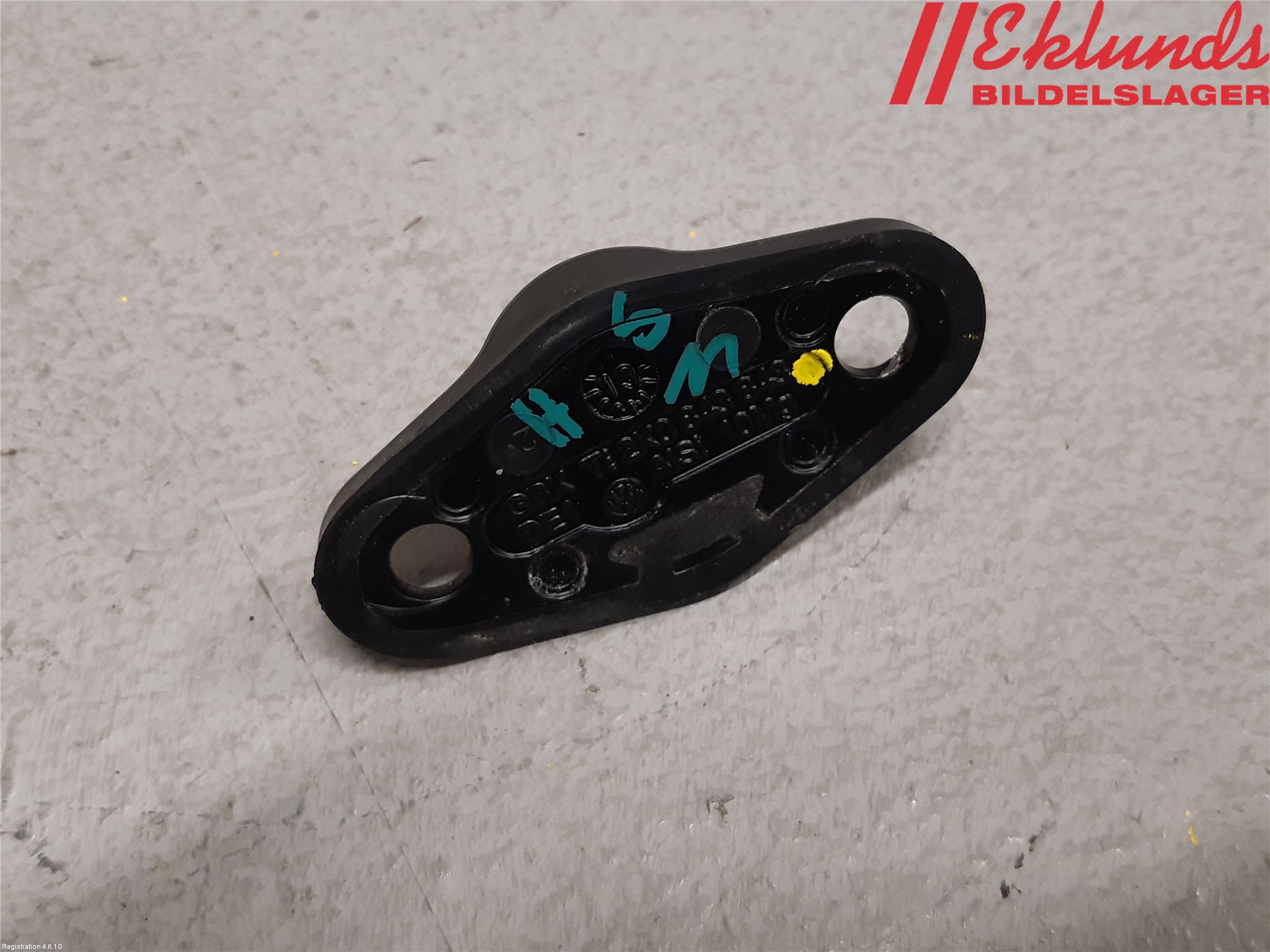 Volkswagen VW CADDY 11-15 Dörrstopp