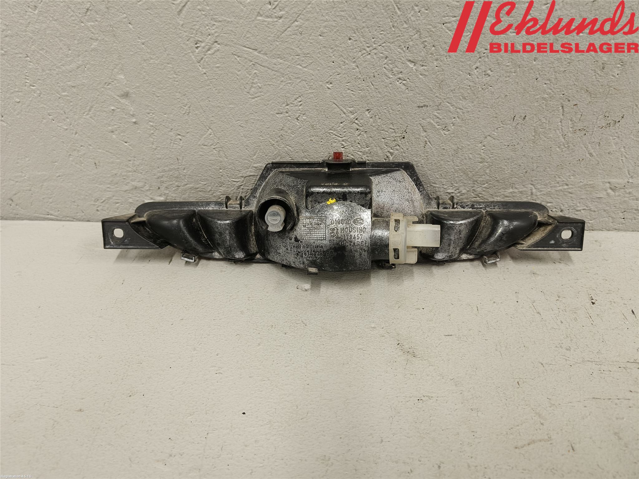 Peugeot 208 12-15 Dimljus/Reflex Bak