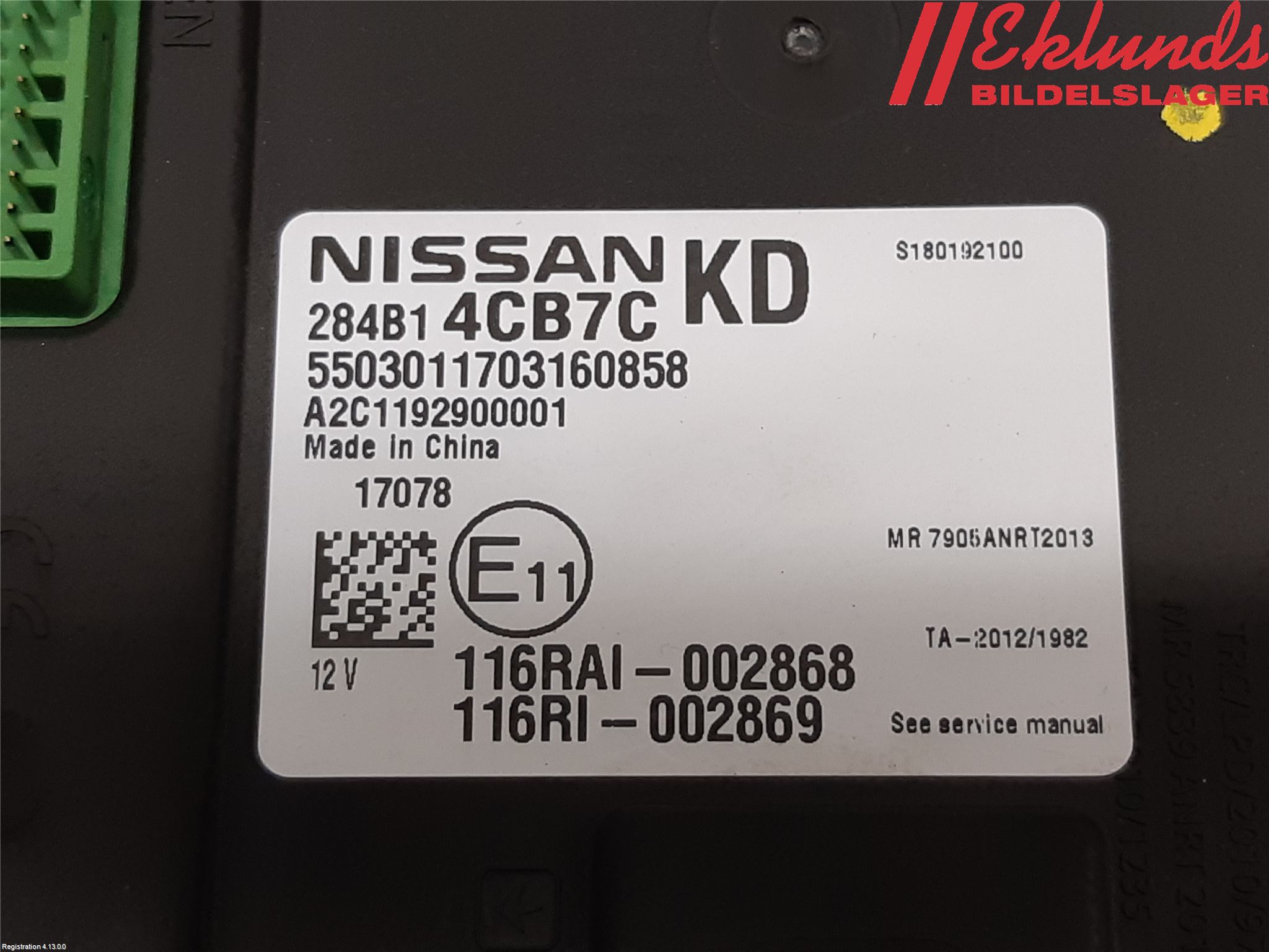 Nissan X-TRAIL 14-21 Styrenhet Övrigt