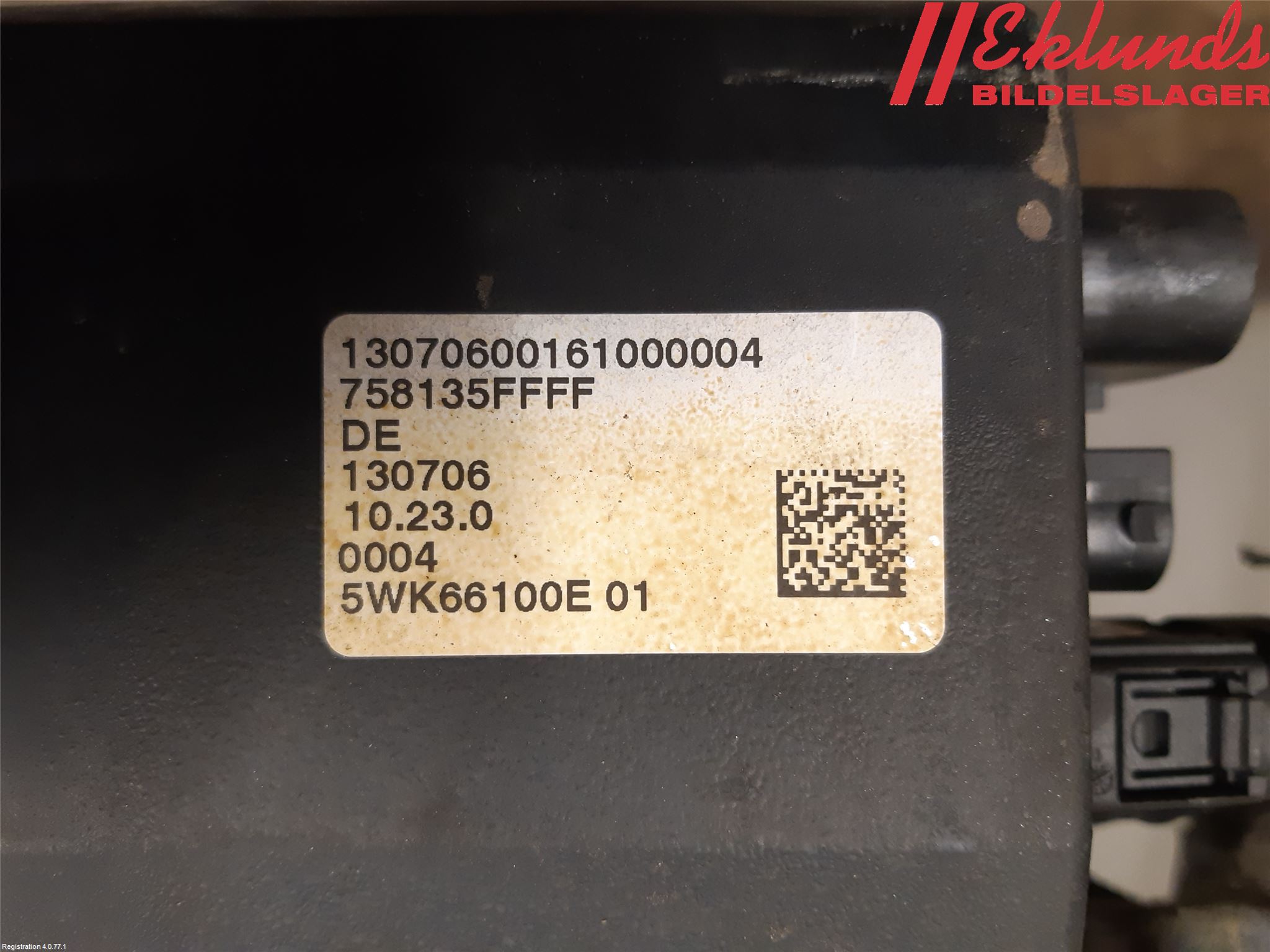 Mercedes-Benz MB E-KLASS (W212) 09-16 Styrväxel Servo -Snäcka