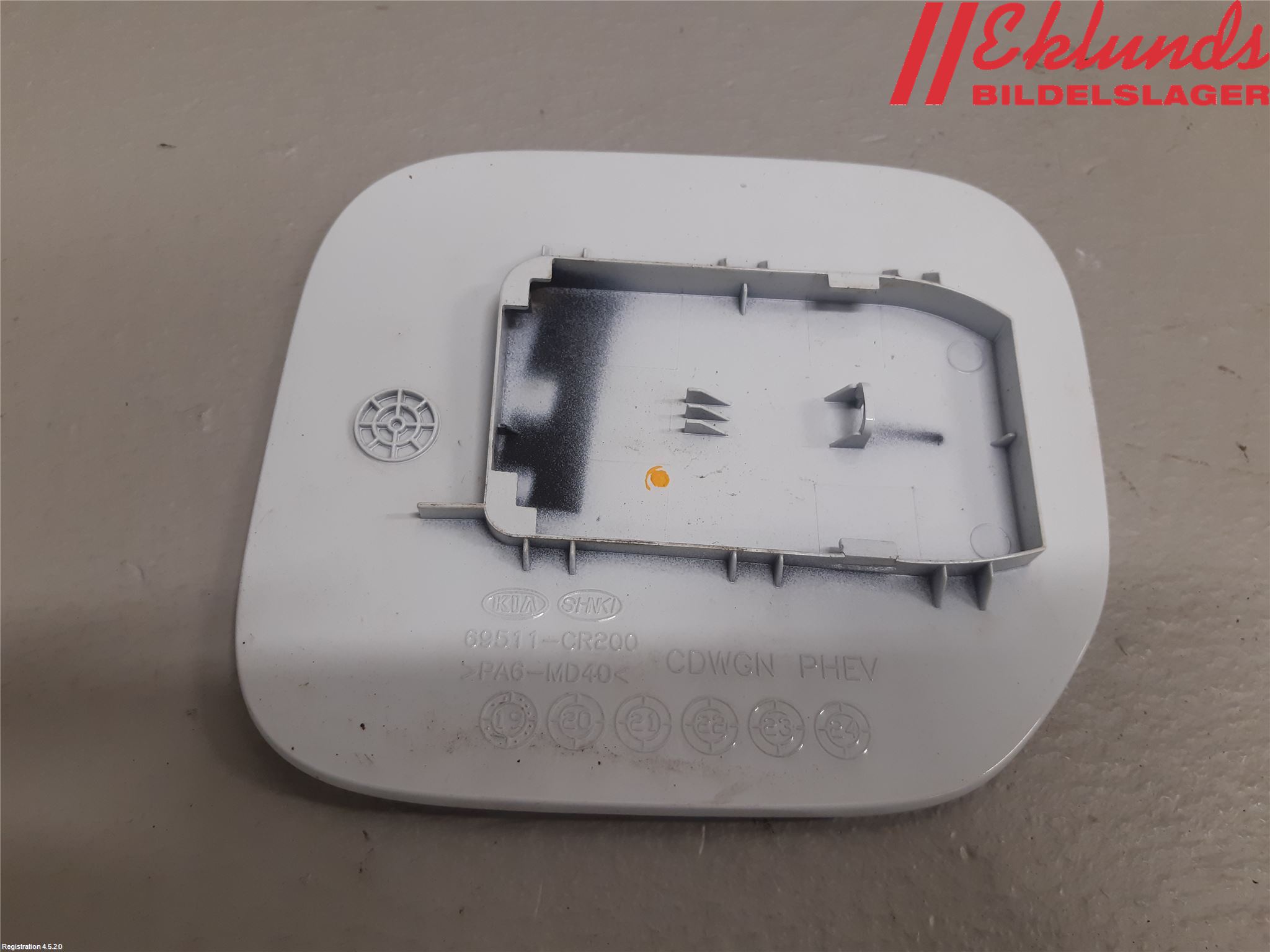 Kia CEED/CEED SW 19- Tanklucka