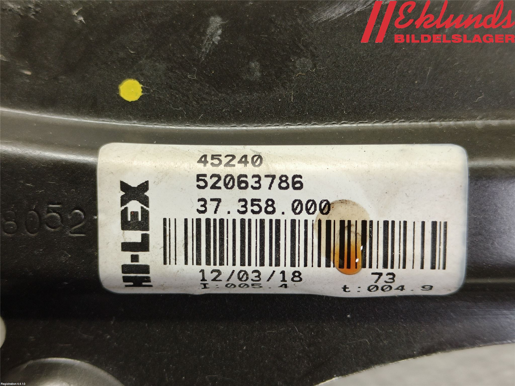 Fiat DOBLO CARGO Fönsterhiss El Kompl