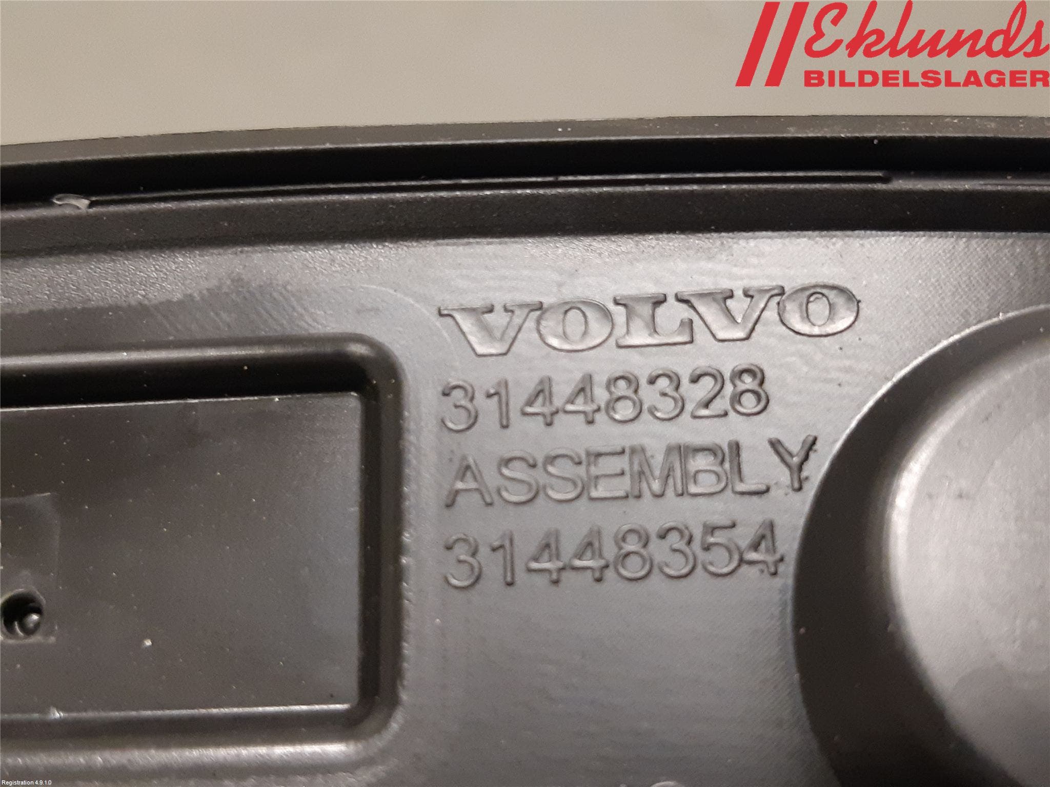 Volvo XC40/RECHARGE 18- Skärmbreddare