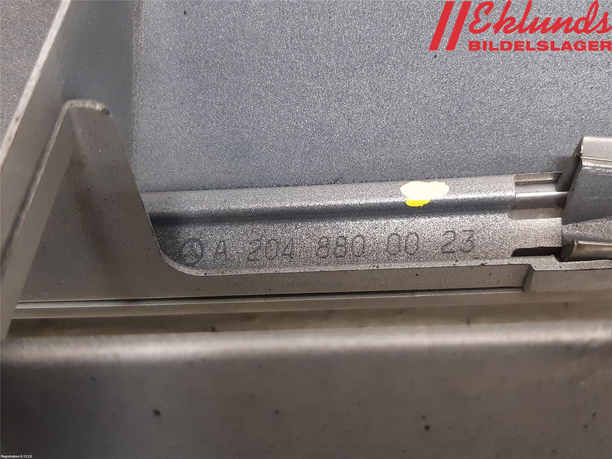 Mercedes-Benz MB C-KLASS (W204) 07-15 Grill Komp
