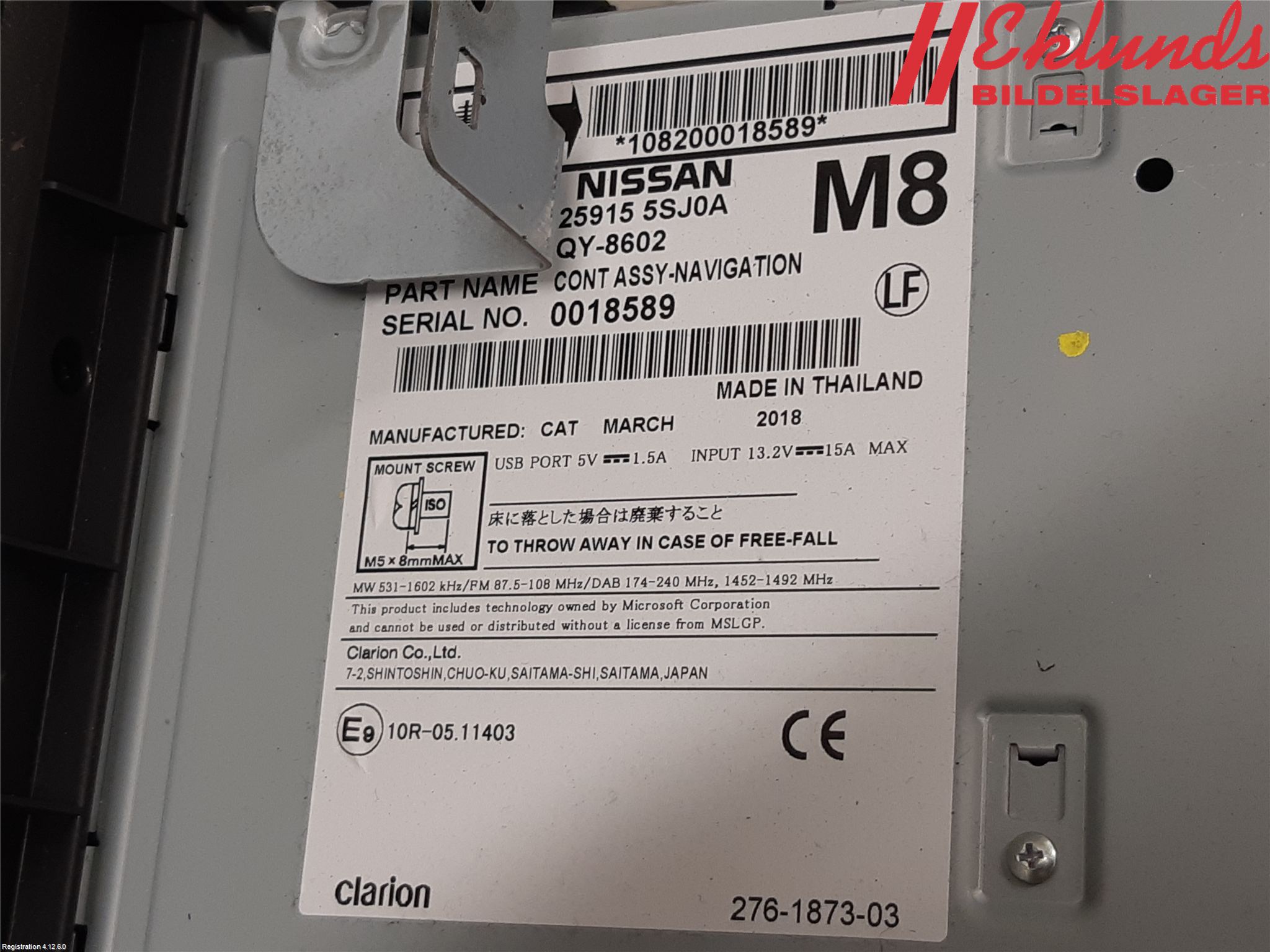 Nissan LEAF 18- Cd Radio - Multimediapanel