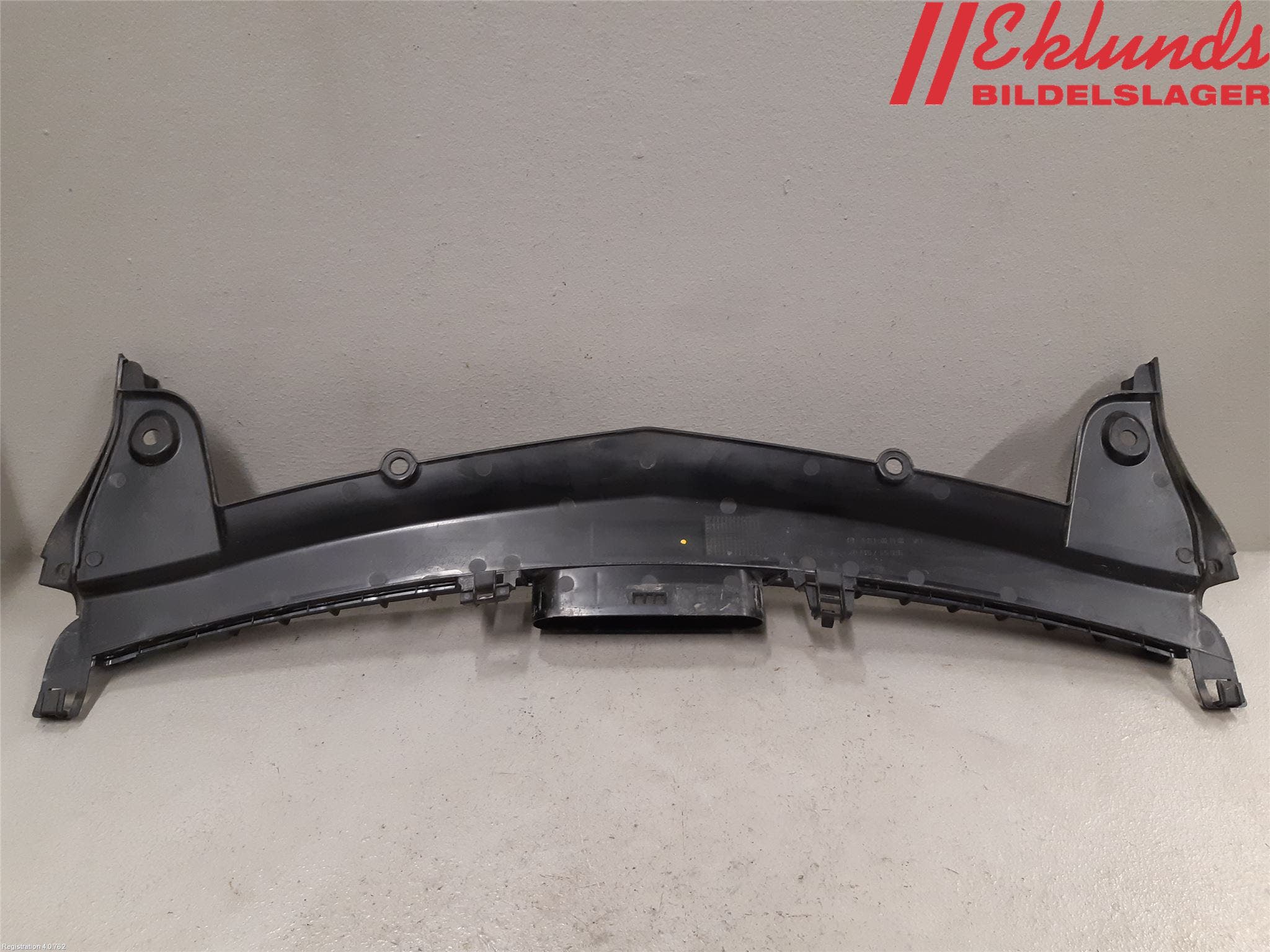 Mercedes-Benz MB E-KLASS (W213) 16-23 Deflektor Plåt-Plast Kylning