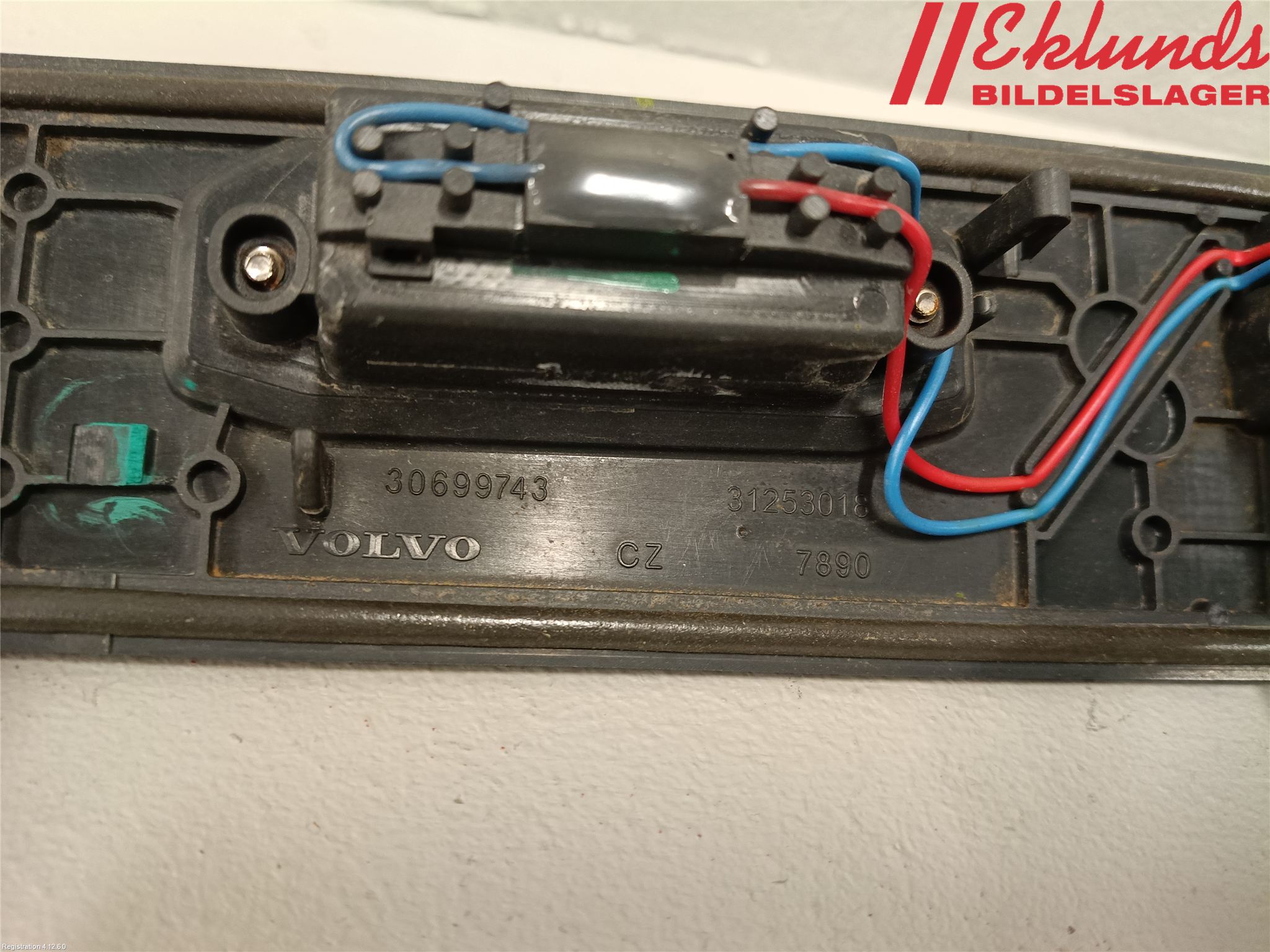 Volvo V70 08-13 Bakluckehandtag