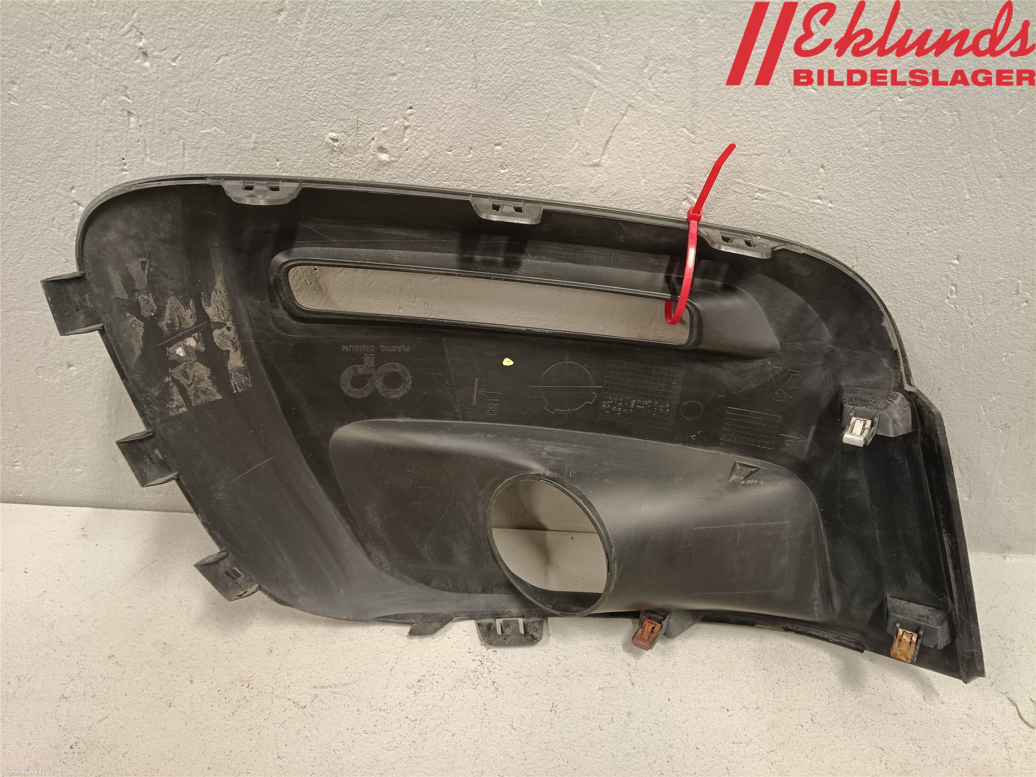Citroen BERLINGO 08-18 Dimljussarg Fram