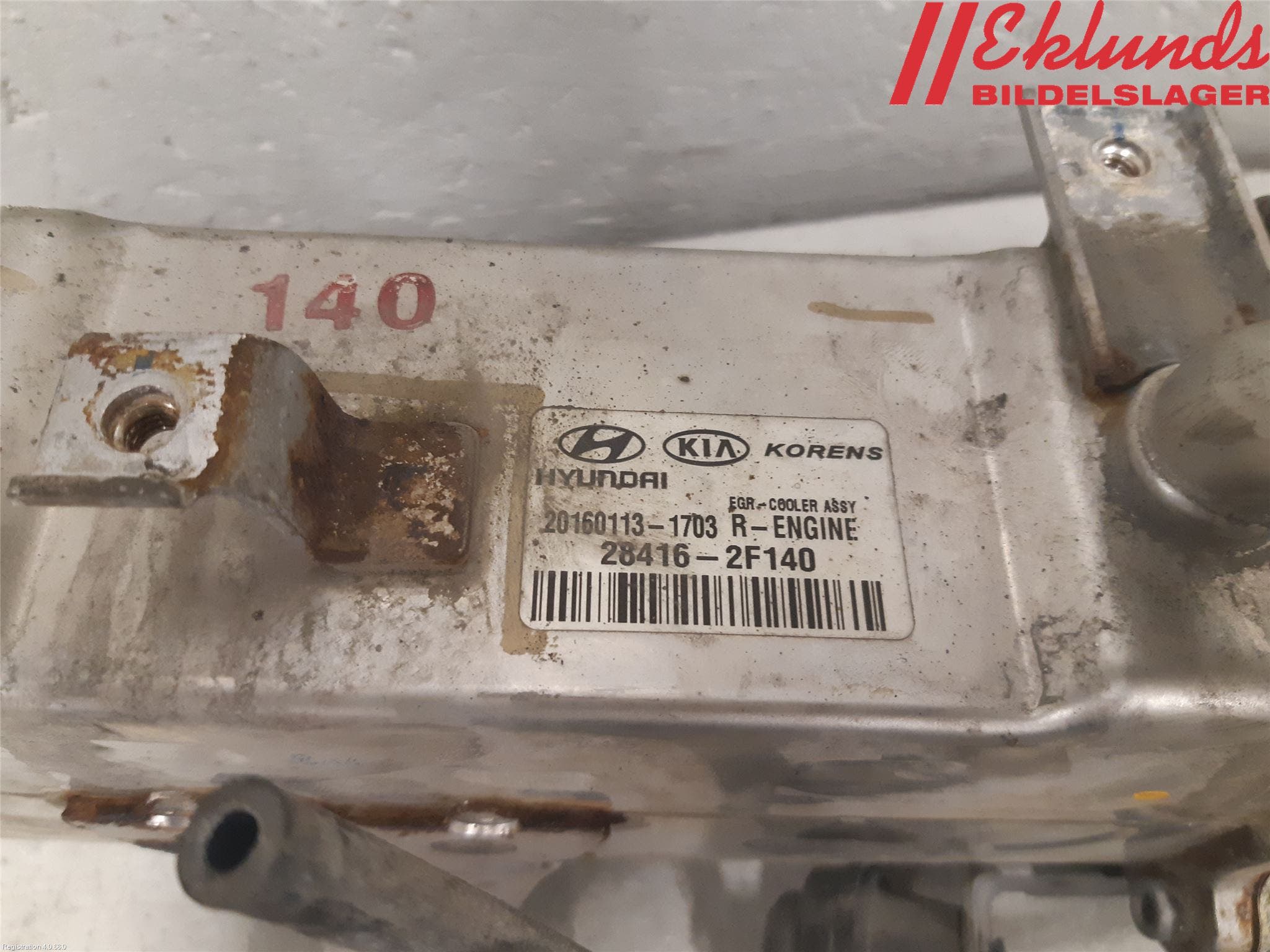 Kia SPORTAGE (QL) 16-21 Avgaskylare