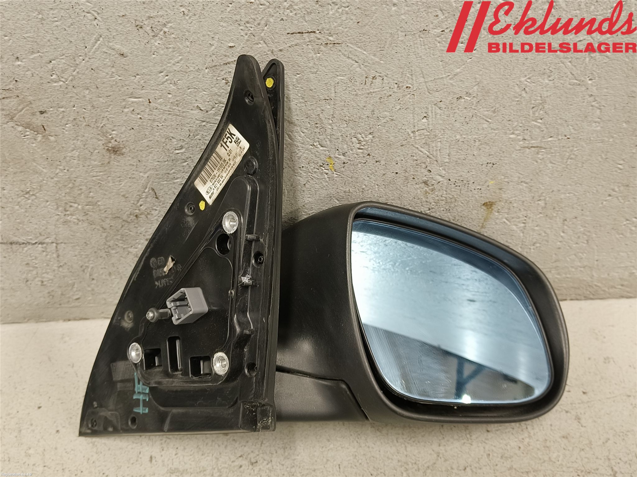 Kia CEED 06-12 Spegel Yttre El Hö