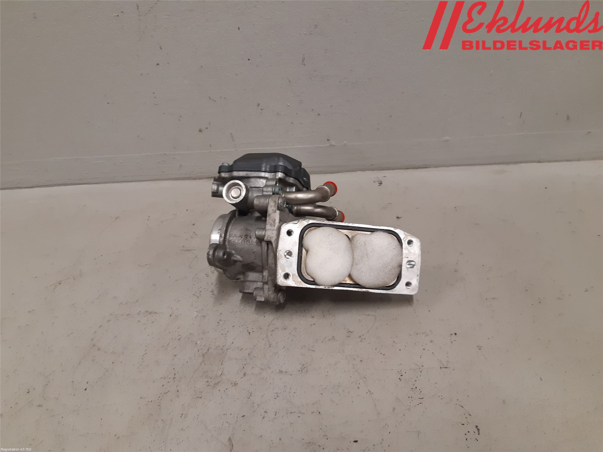 Audi Q2/SQ2 17- Injspjällhus