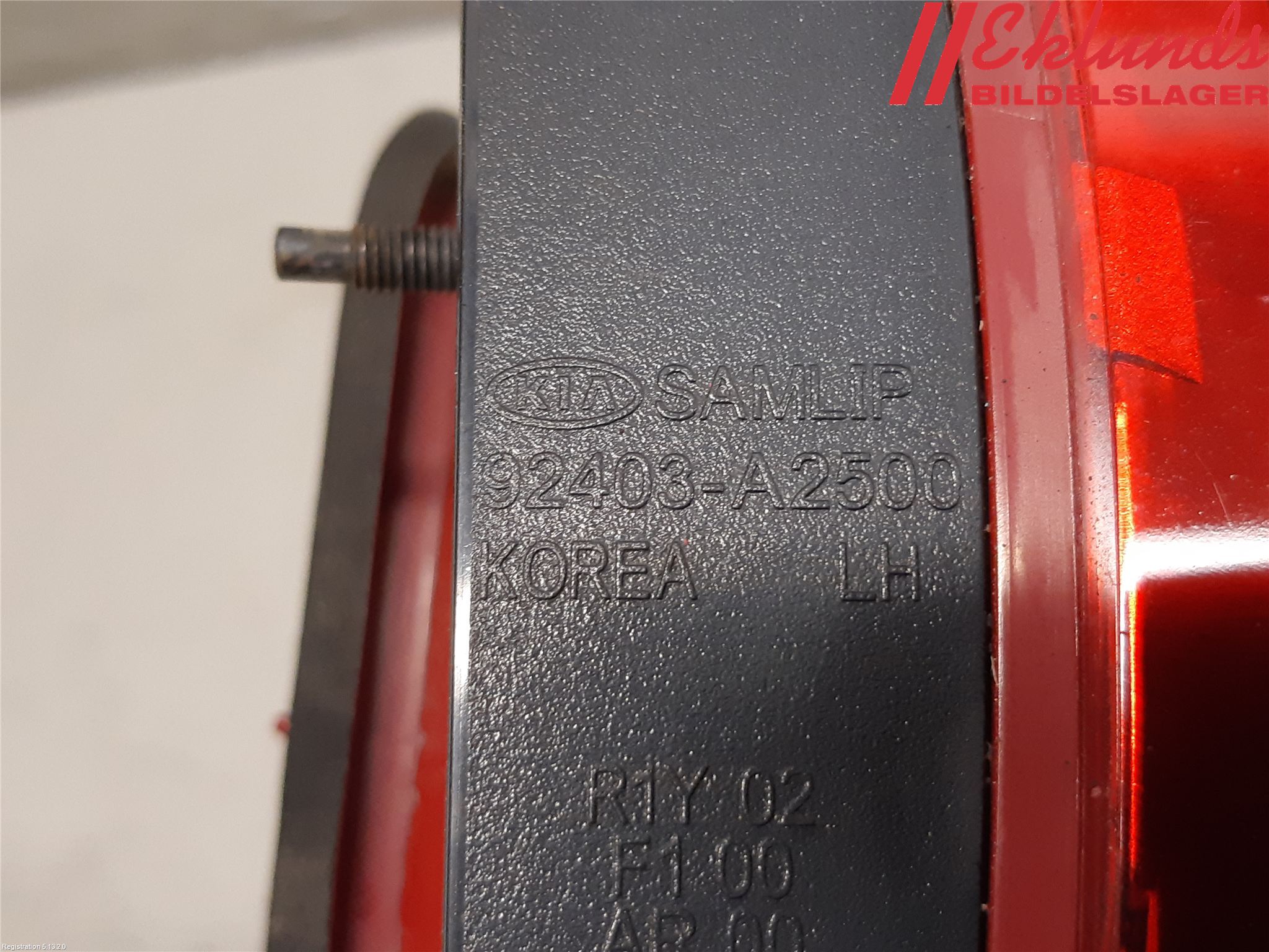 Kia CEED 12-18 Bakljus Lucka Vä