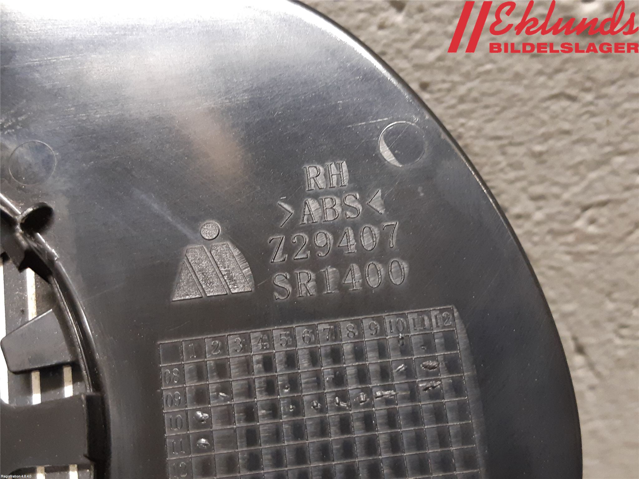 Nissan JUKE 10-14 Spegelglas Hö