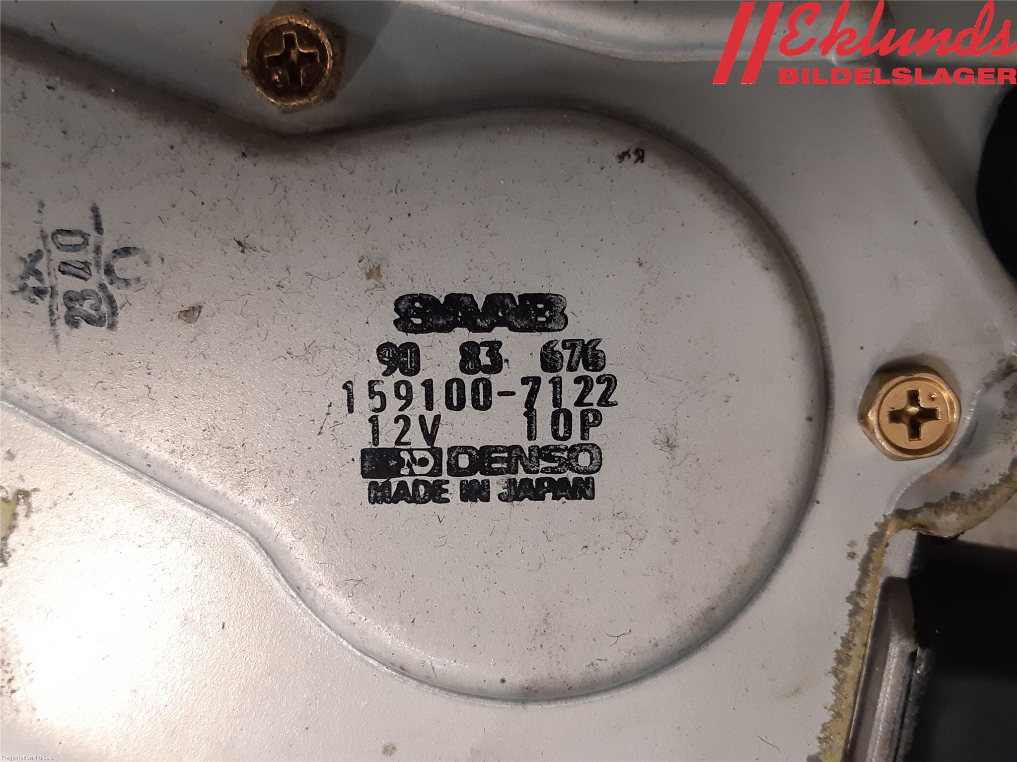 Saab 9000 CS    92-98 Torkarmotor Baklucka