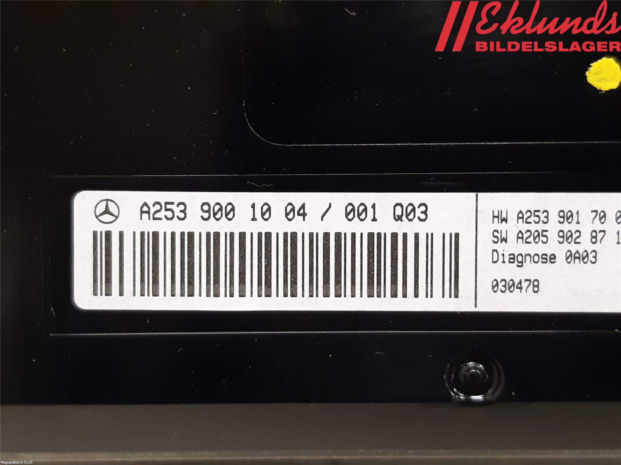 Mercedes-Benz MB EQC (N293) 20- Instrument Komb