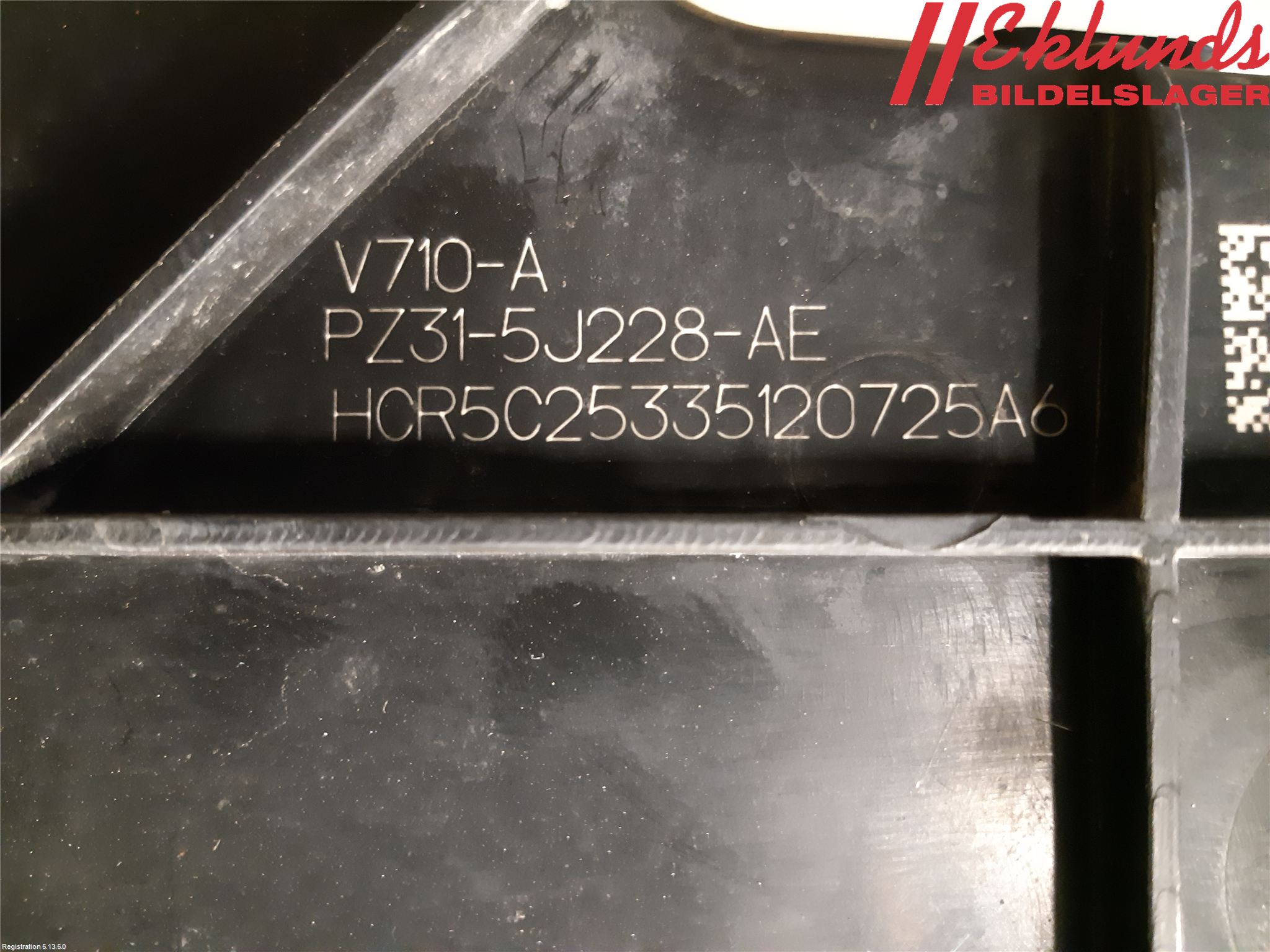 Volkswagen VW TRANSP/CARAVELLE/CALIFORNIA T8 25- Adblue Tank