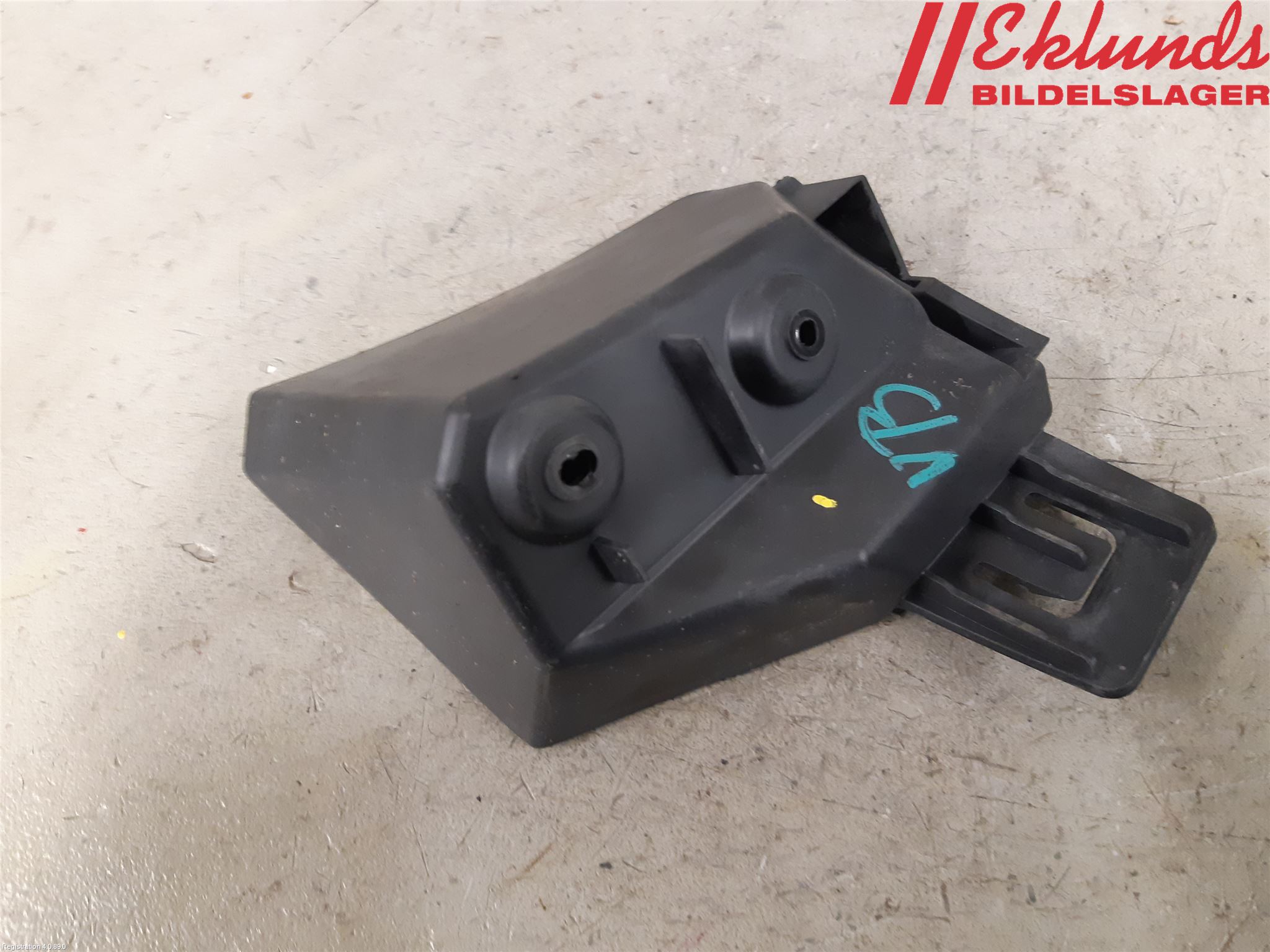 Ford FOCUS 11-14 Stötfångarfäste Bak Vä