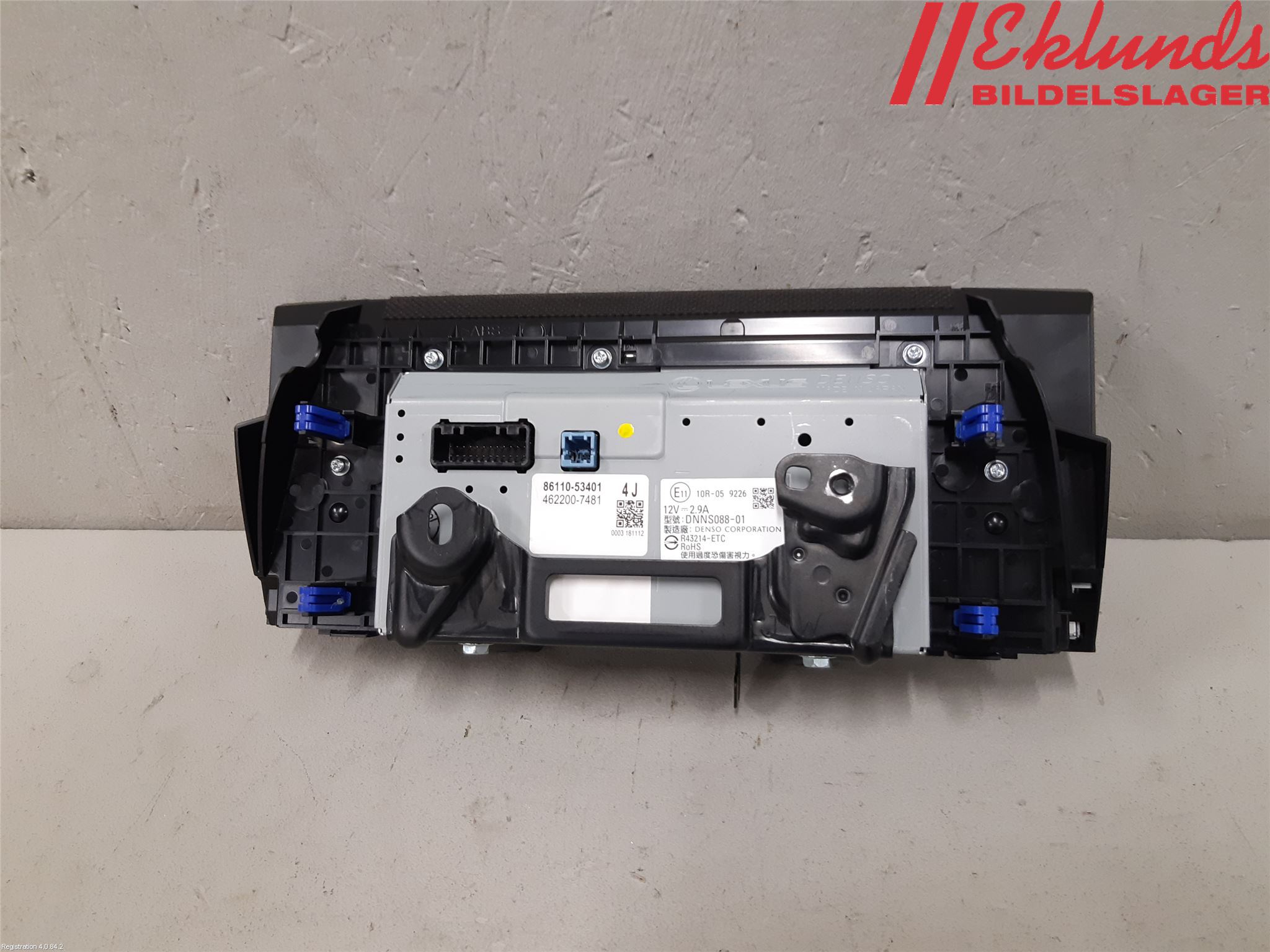 Lexus IS 250/350 14-20 Bildskärm